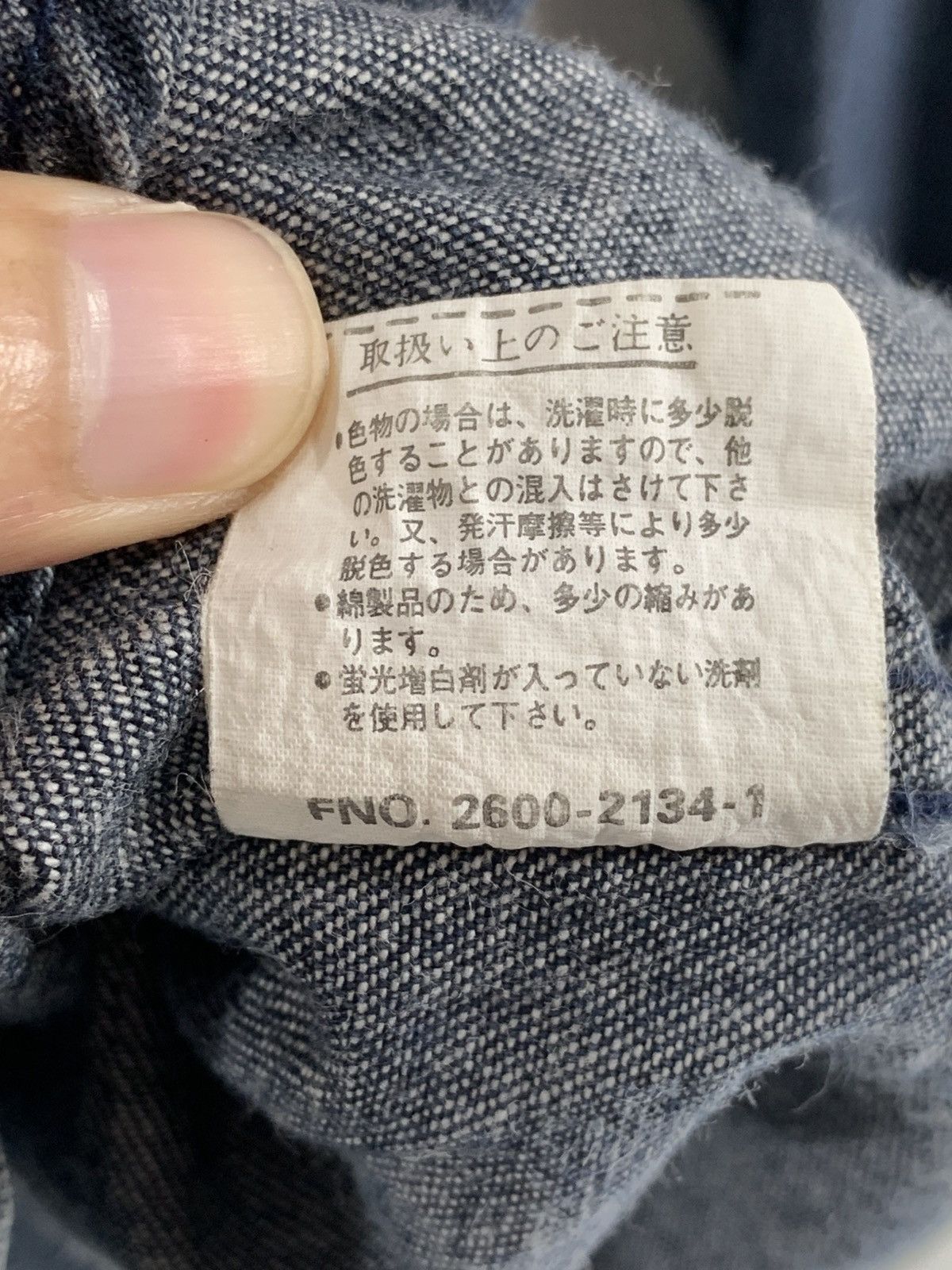 Beverly Hills Polo Club × Vintage Beverly Hills Polo Club Denim Shirt Size US XL / EU 56 / 4 - 6 Thumbnail