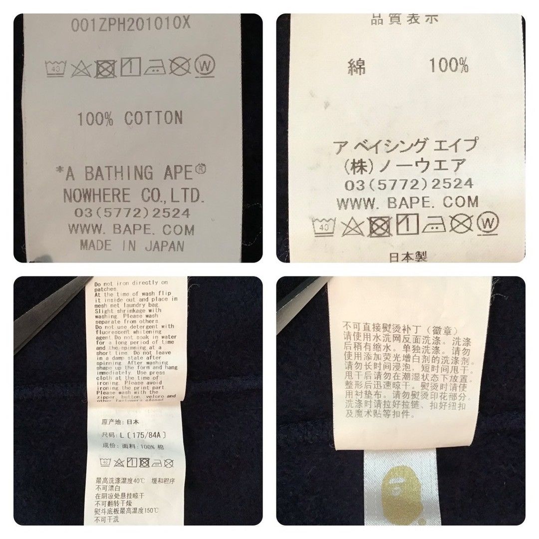 Bape BAPE WGM Shark Full Zip Hoodie Navy a bathing ape Size US L / EU 52-54 / 3 - 9 Thumbnail