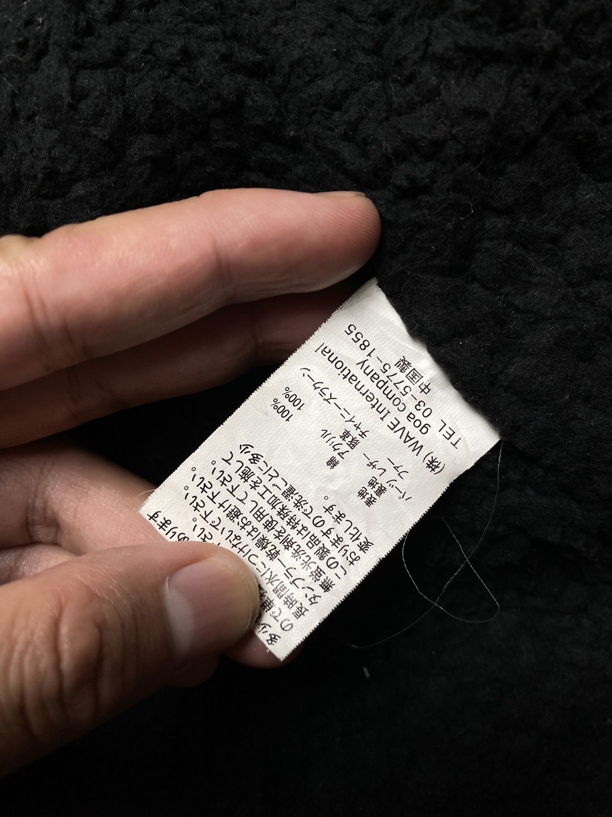 14th Addiction 2000s G.O.A - Fur Hoodie Jacket Size US M / EU 48-50 / 2 - 9 Thumbnail