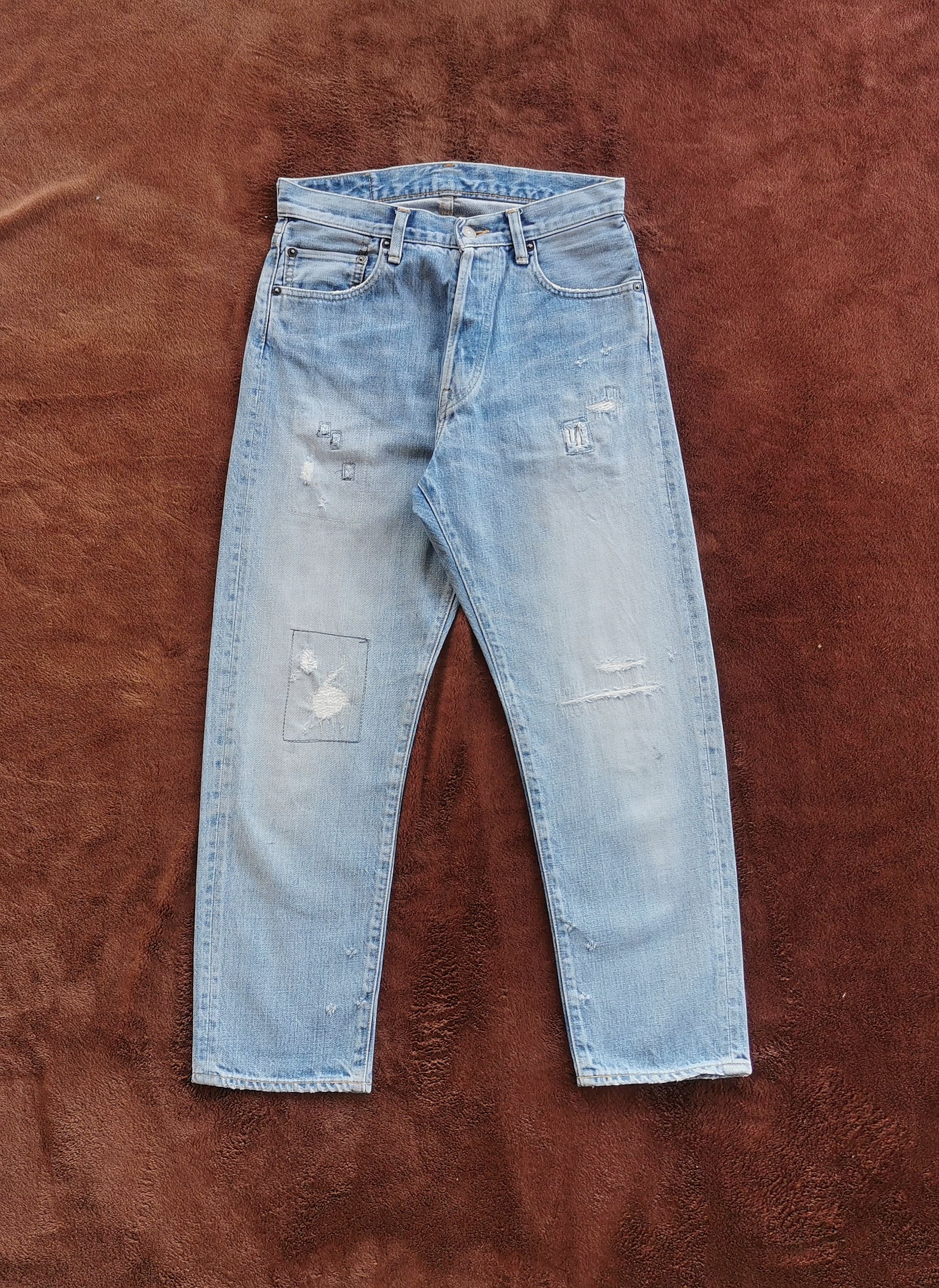 Japanese Brand Sakula Japan Rugged Size US 28 / EU 44 - 1 Thumbnail