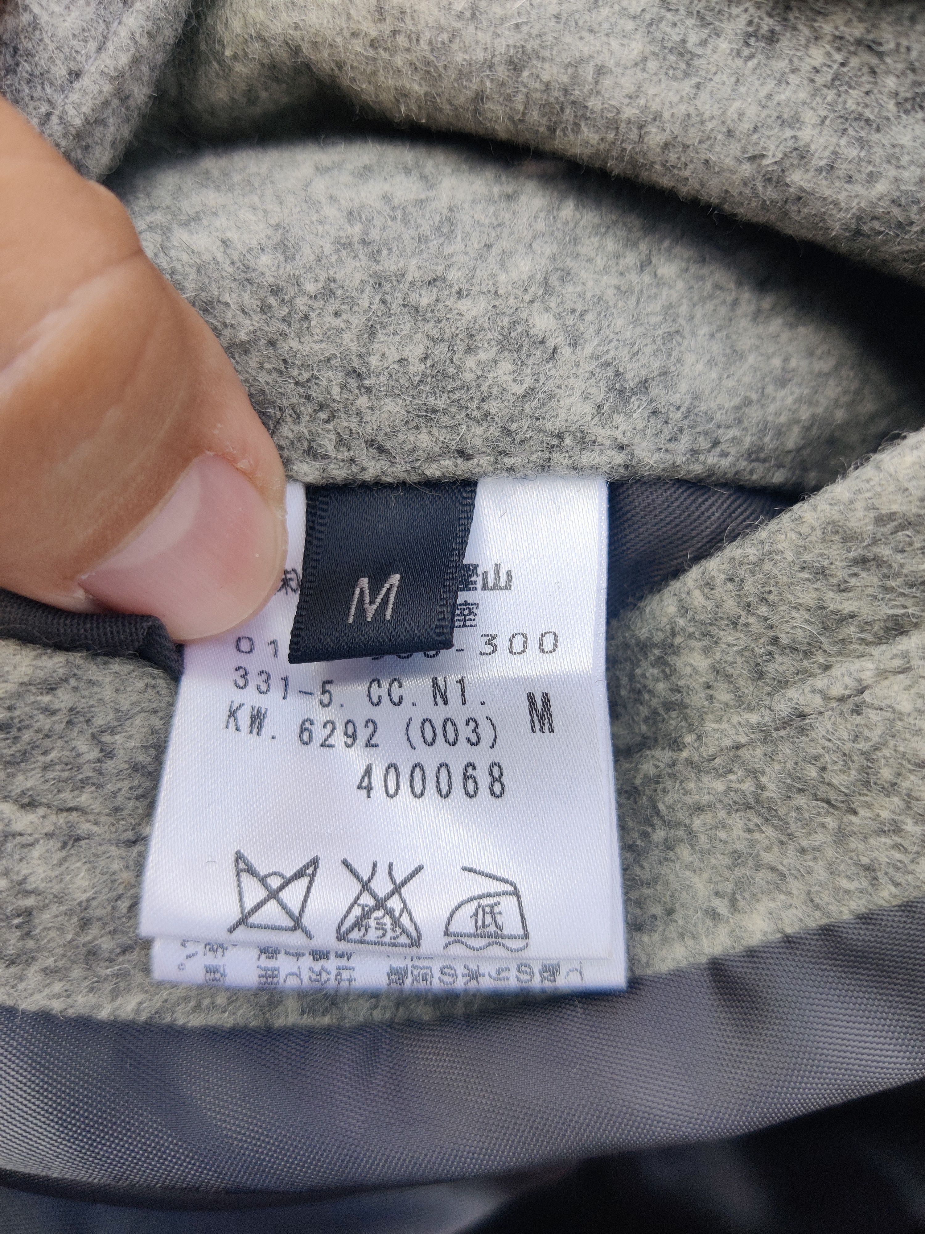 DKNY Vintage DKNY Double Breasted Wool Jacket Size US S / EU 44-46 / 1 - 9 Thumbnail