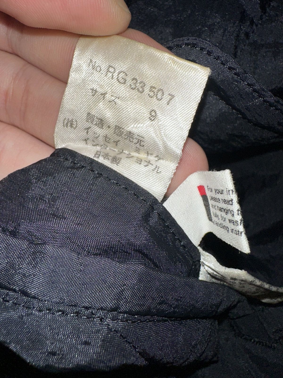 Issey Miyake I.S Miyake Reversible Bomber Size US XL / EU 56 / 4 - 5 Thumbnail