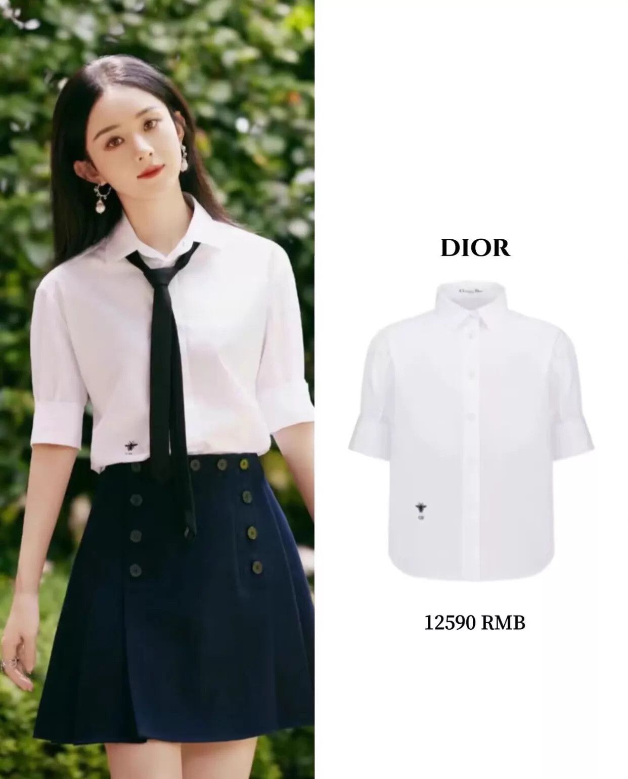 Dior Dior women's white puffed sleeves black bee embroidery shirt Size XXS / US 00 / IT 34 - 2 Thumbnail