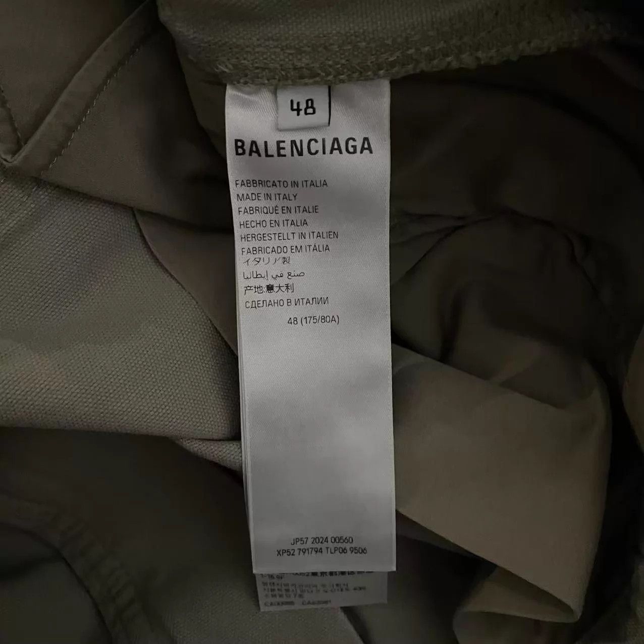 Balenciaga Balenciaga Double Knee Beige Drawstring Cargo Pants 48 Size US 32 / EU 48 - 5 Thumbnail