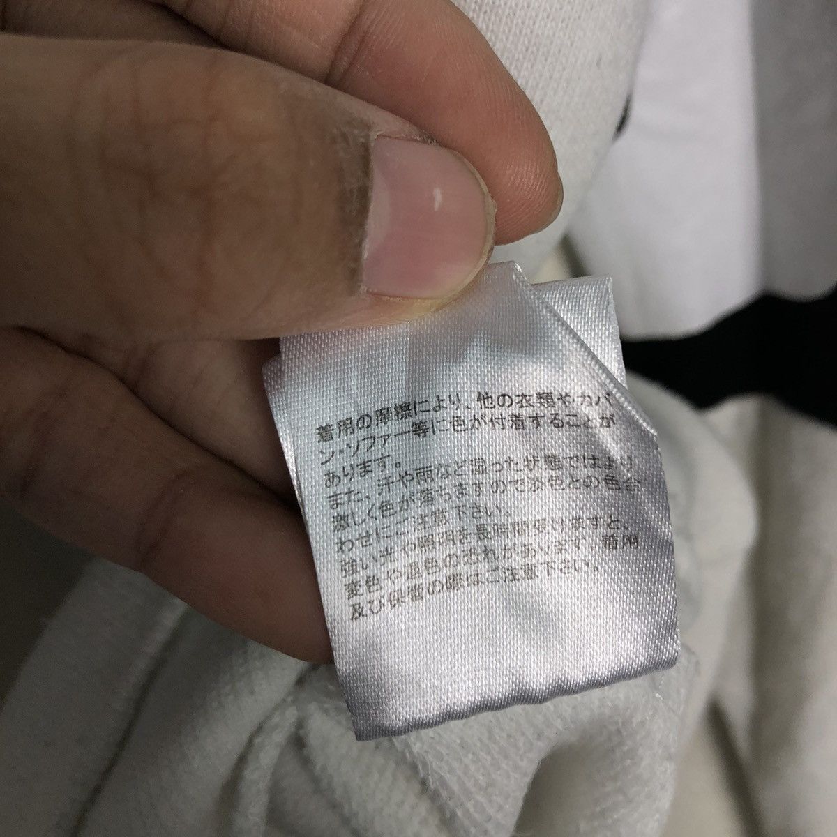 Japanese Brand 📌Vintage Sweater Hoodie Vence Exchange Big Logo "BURN" Size US M / EU 48-50 / 2 - 20 Thumbnail
