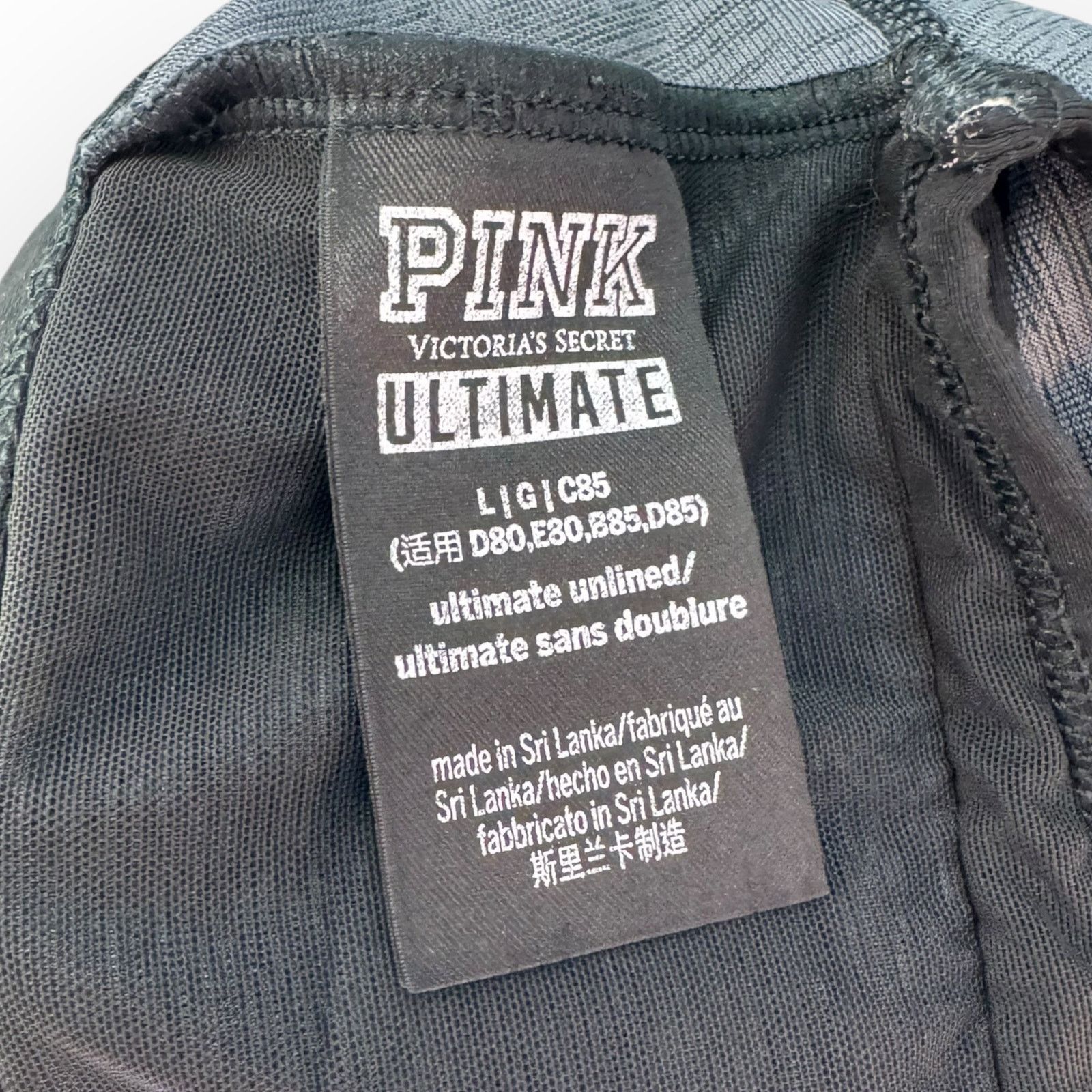 Victoria's Secret PINK Ultimate Sports Yoga Gym Bra Logo Gray Black L Size ONE SIZE - 5 Thumbnail
