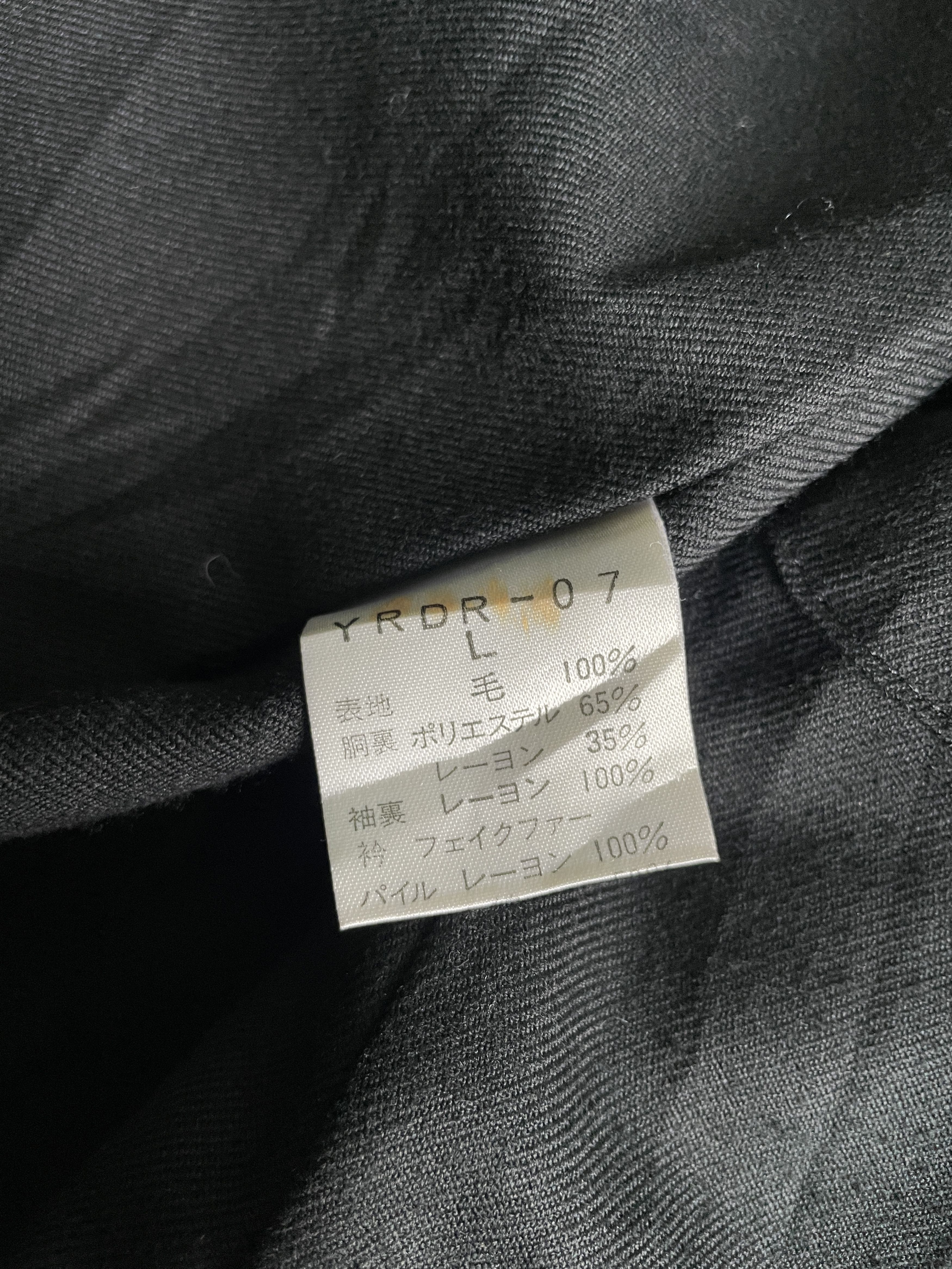 Yoshiyuki Konishi Ficce Yoshiyuki Konishi Coat Size US M / EU 48-50 / 2 - 6 Thumbnail