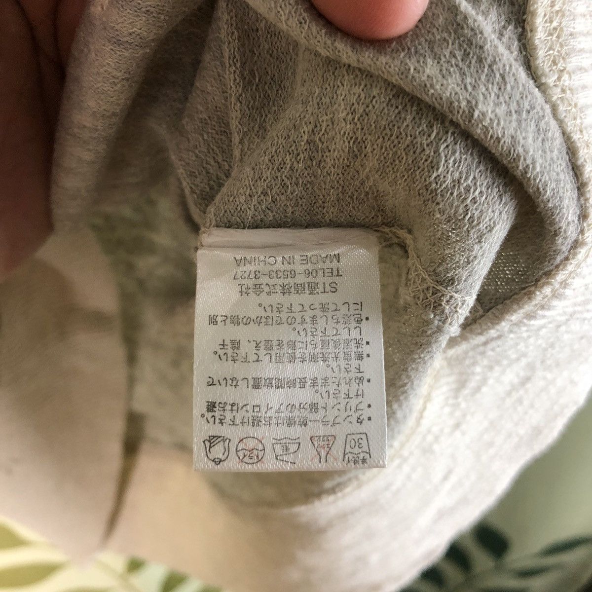 Japanese Brand Unica union made Grey Hoodie #7470 Size M / US 6-8 / IT 42-44 - 13 Thumbnail