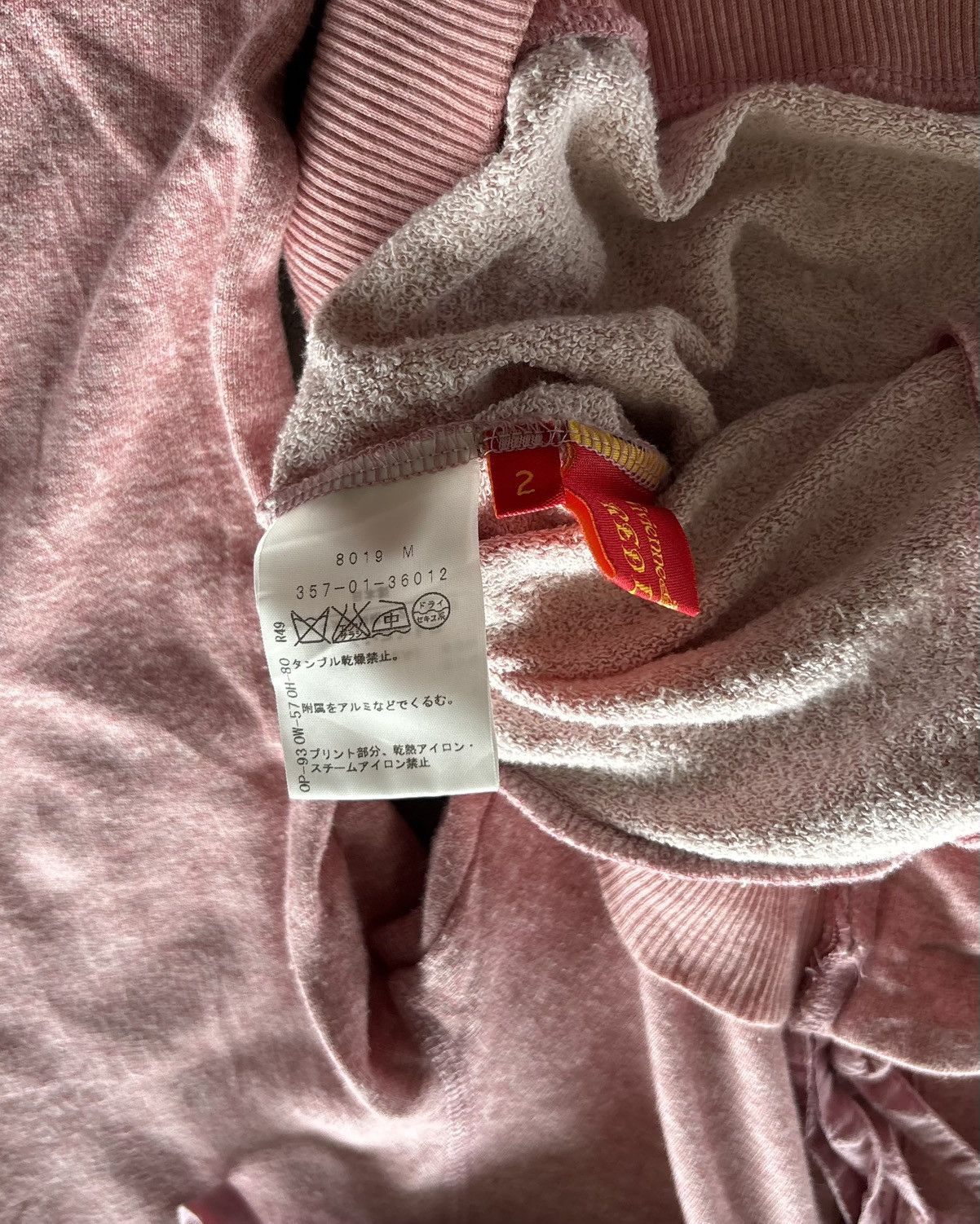 Vivienne Westwood Vivienne Westwood Red Label Double Zip Up Size M / US 6-8 / IT 42-44 - 5 Thumbnail