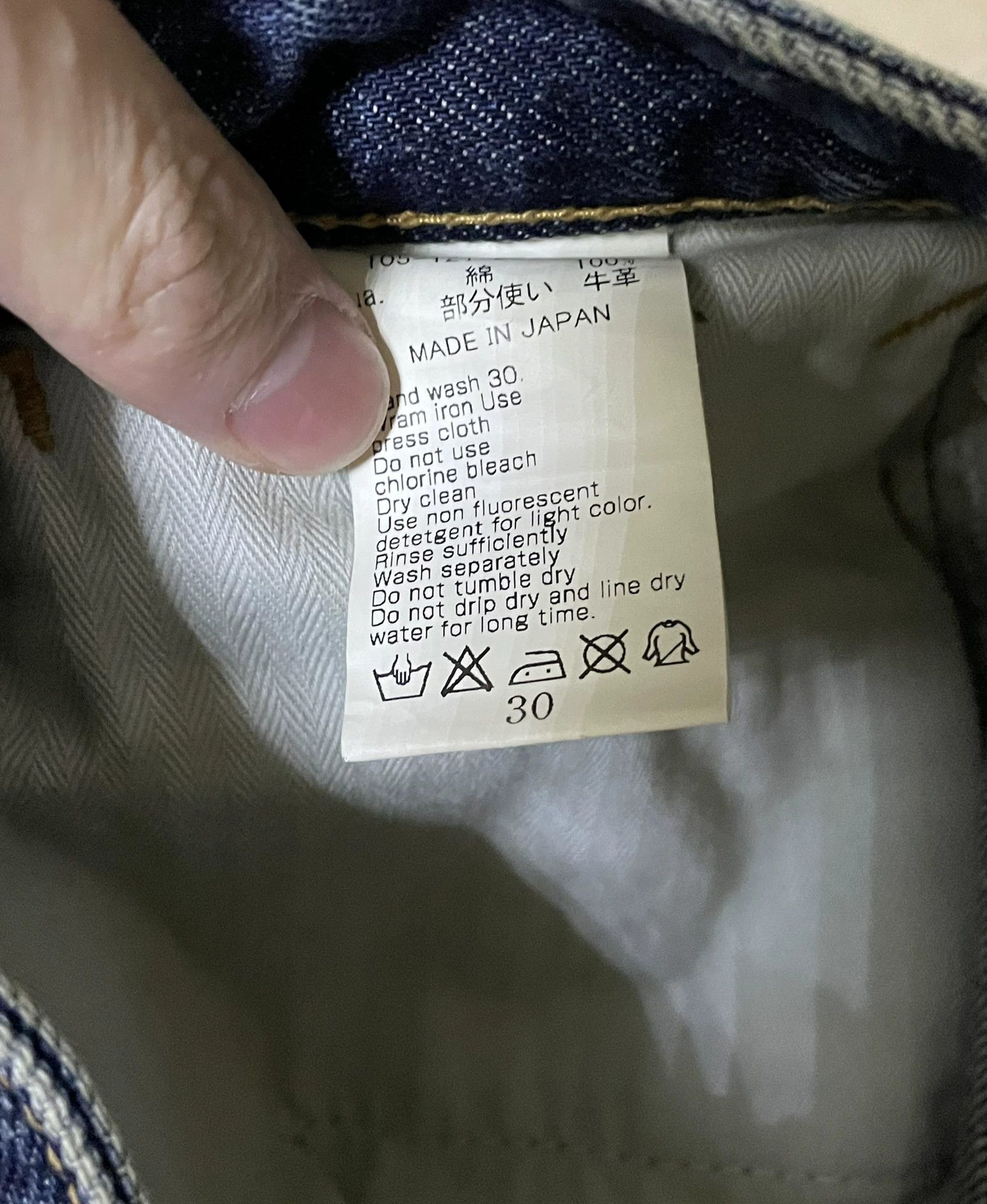 Vanquish VANQUISH x FRAGMENT Distressed Jeans Yellow Wash Splatter Size US 30 / EU 46 - 9 Thumbnail