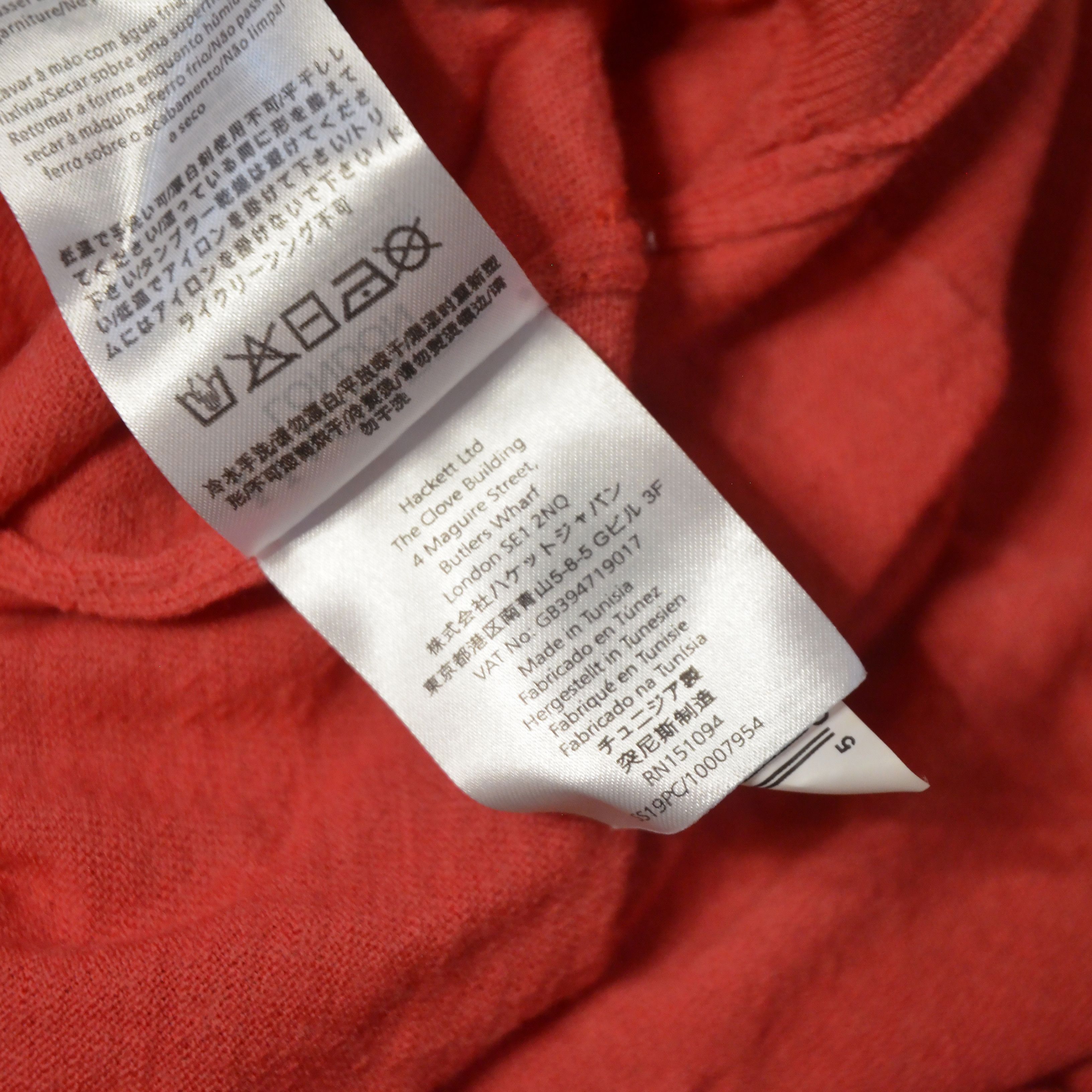 Hackett Hackett London 100% Merino Wool Crew V-Neck Jumper Size US L / EU 52-54 / 3 - 13 Thumbnail