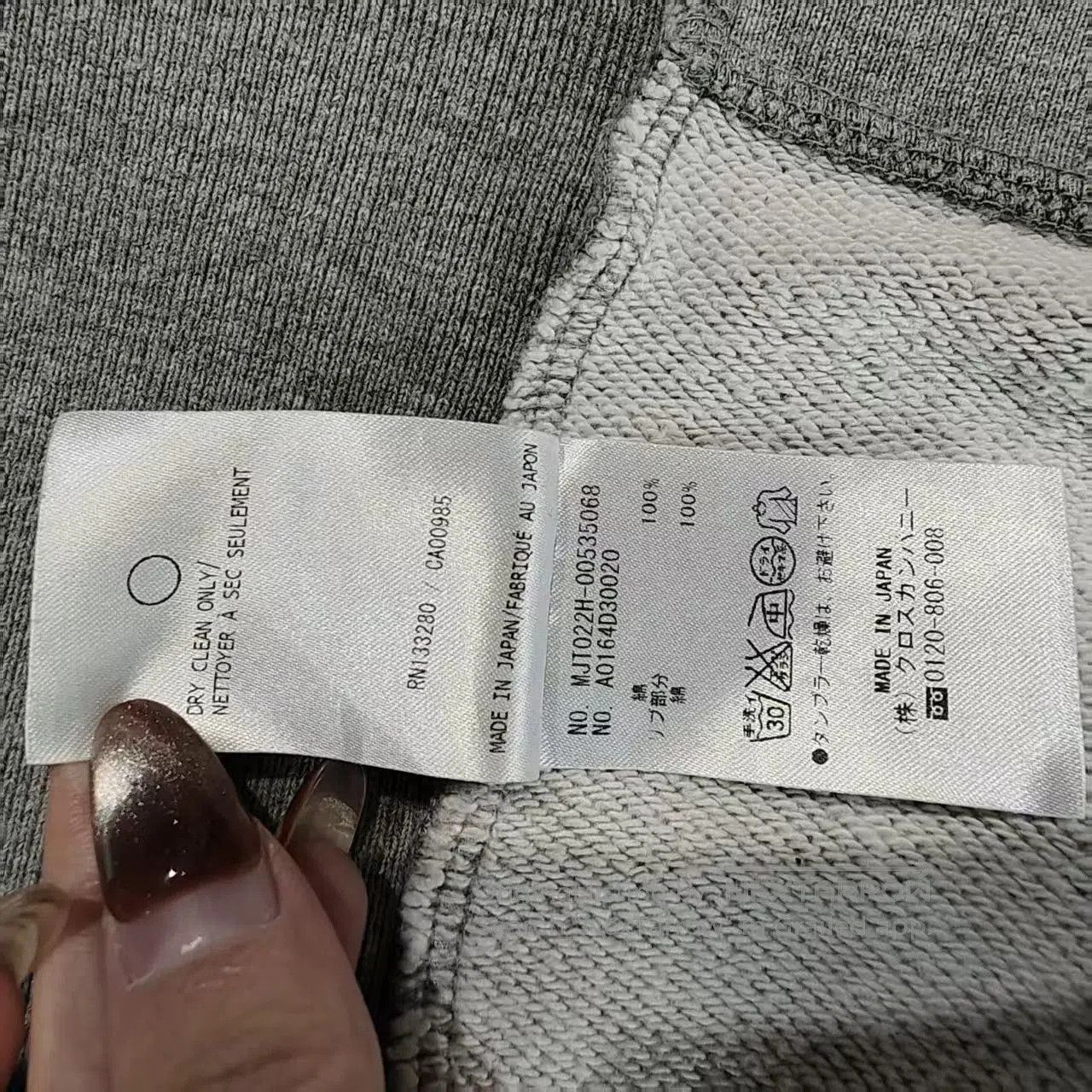 Thom Browne gray zip-up hoodie by Thom Browne. Size US XXS / EU 40 - 6 Thumbnail
