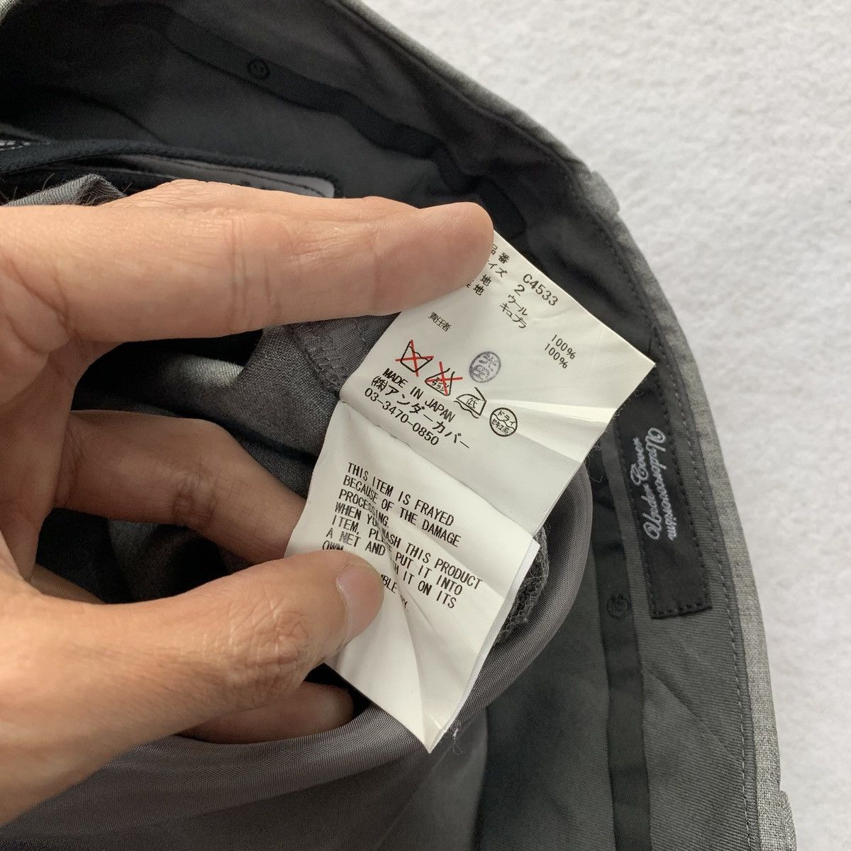 Undercover Undercover SS2006 "Neoboy" Hybird Formal Lounge Pants Size US 30 / EU 46 - 9 Thumbnail