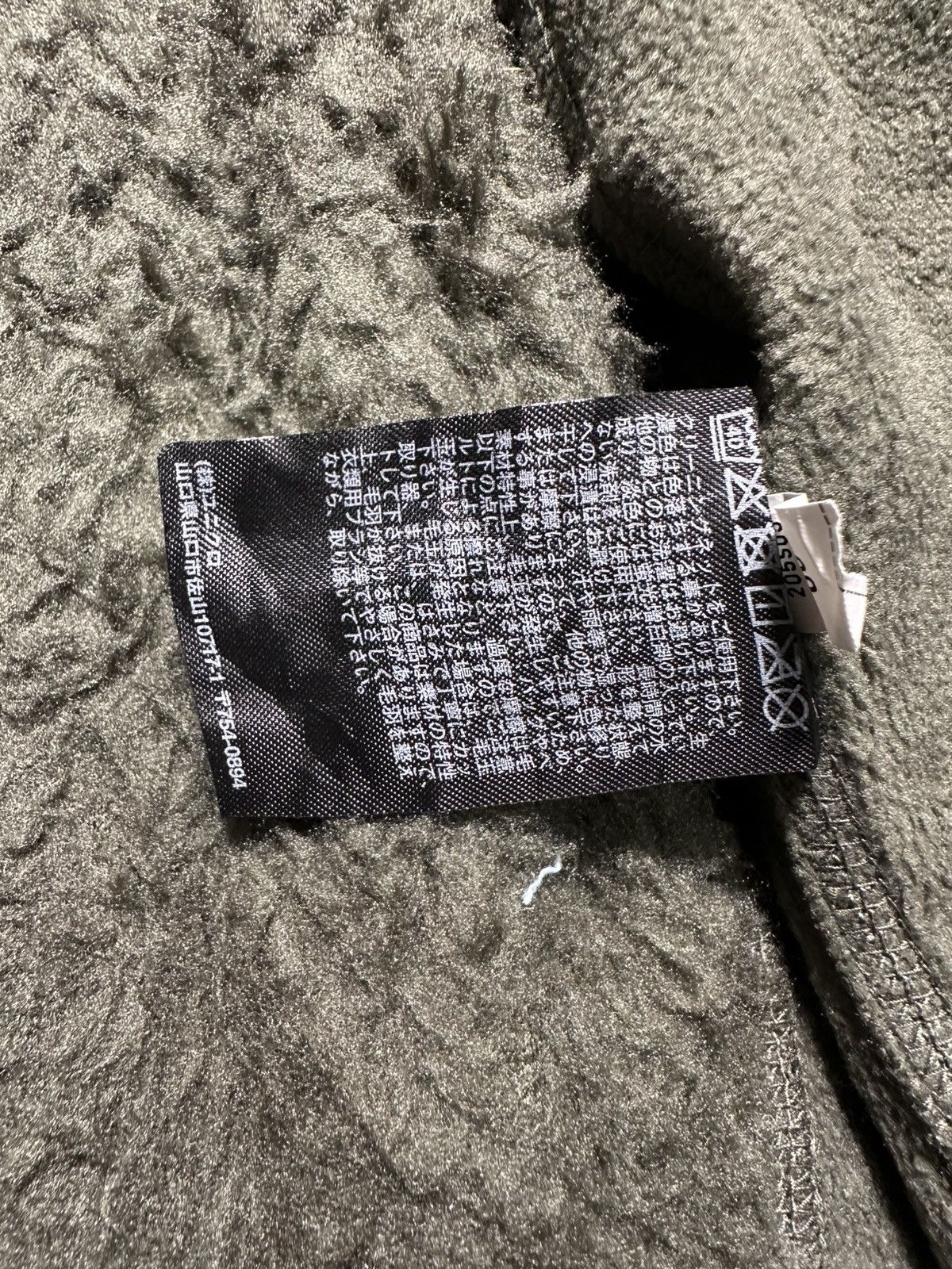 Uniqlo × White Mountaineering Uniqlo x White Mountaineering Fleece Full-Zip Hoodie Size US L / EU 52-54 / 3 - 11 Thumbnail