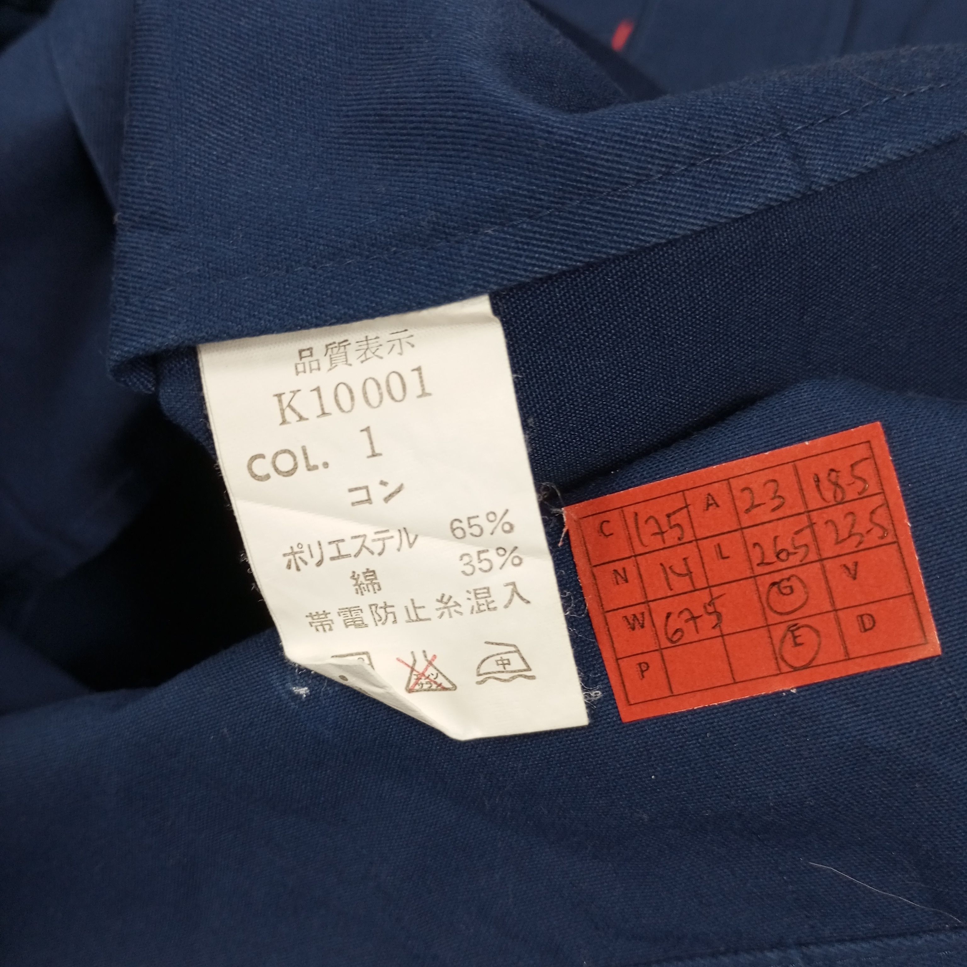 Japanese Brand × Kansai Yamamoto × Vintage Kansai X Number Nine Custom Art Japanese Brand Jacket Size US L / EU 52-54 / 3 - 9 Thumbnail