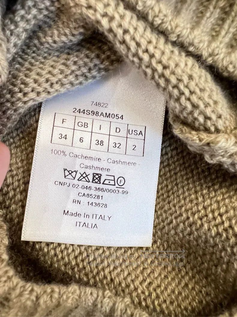 Dior Dior Khaki lucky star letter logo knitted short-sleeved sh Size XXS / US 00 / IT 34 - 4 Thumbnail