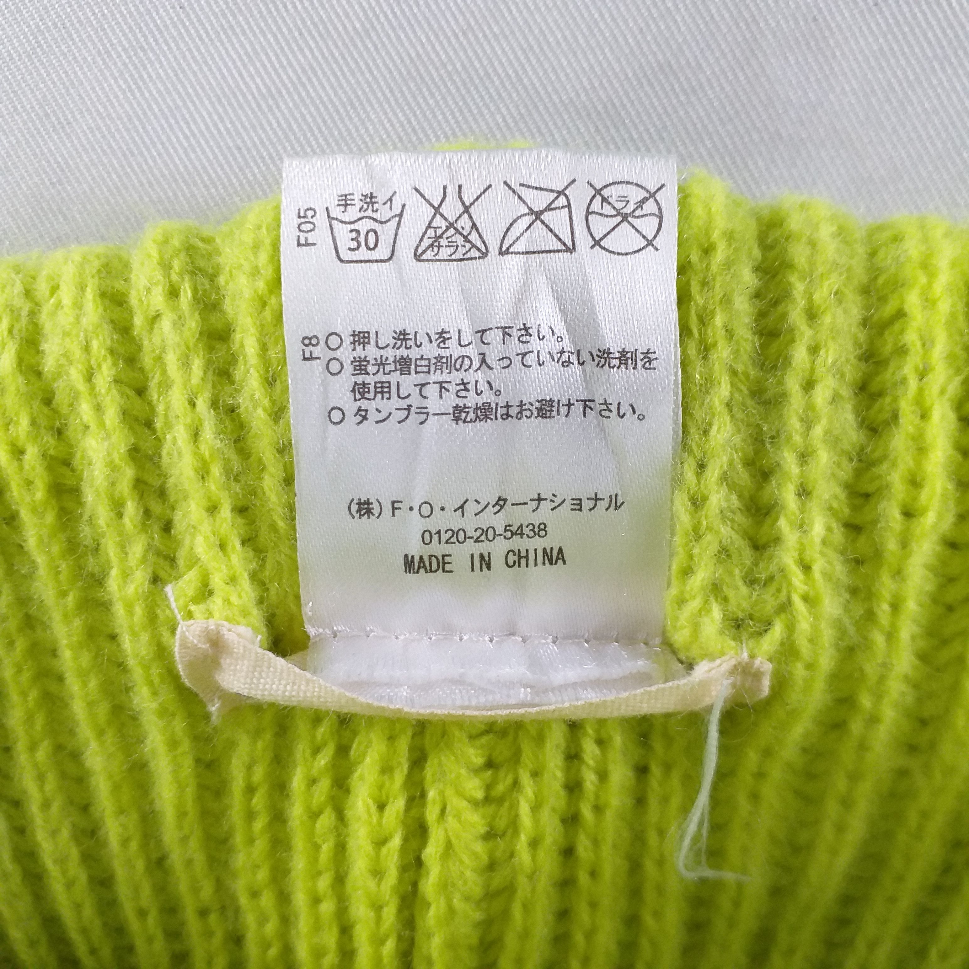 Japanese Brand Ampersand Plain Snow Cap Hat Beanie -BN240 Size ONE SIZE - 6 Thumbnail