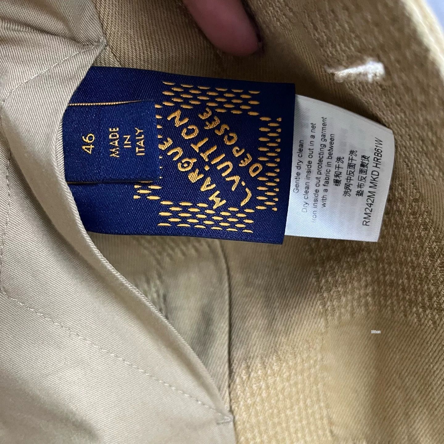Louis Vuitton Louis Vuitton Beige Jacquard Casual Jacket Size US S / EU 44-46 / 1 - 4 Thumbnail