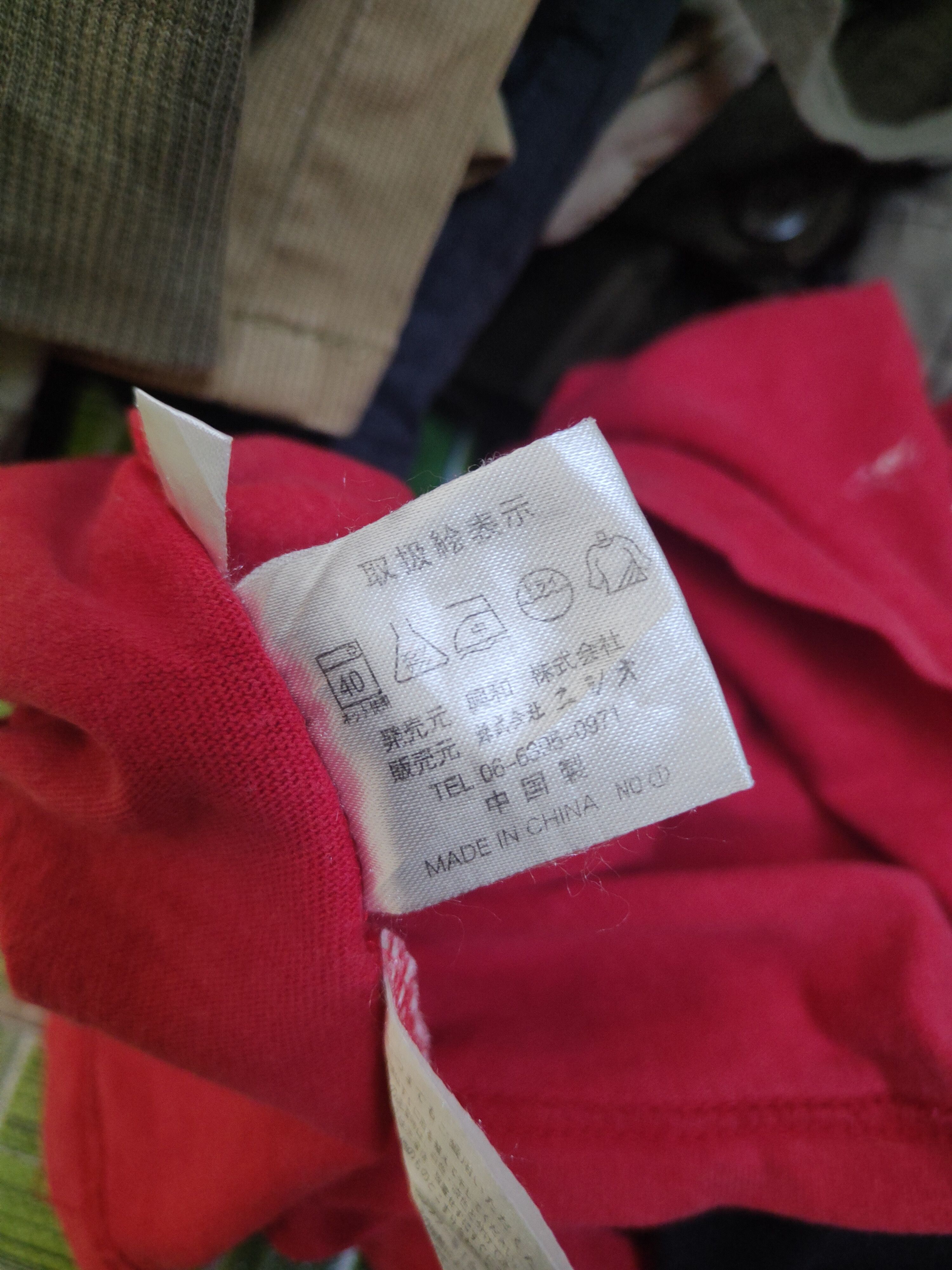 Japanese Brand DL One Piece Red Black Short Sleeve T-shirt #1630 Size US L / EU 52-54 / 3 - 11 Thumbnail