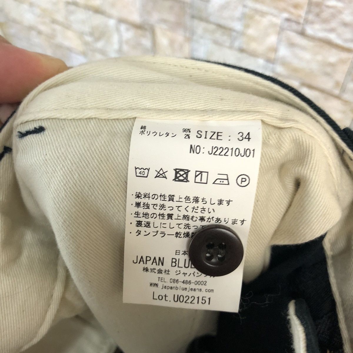 Japan Blue × Japanese Brand Japan blue Cargo Pants #A640 Size US 34 / EU 50 - 16 Thumbnail