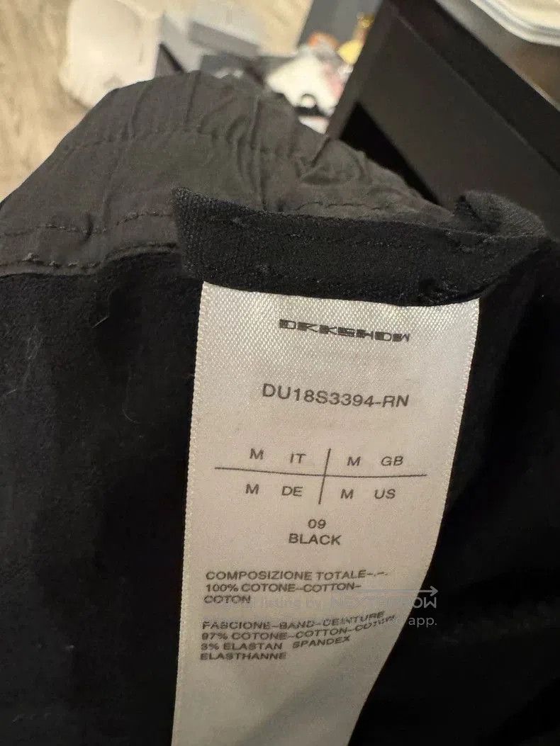 Rick Owens Rick Owens RO Drop-Crotch Harem Pants. Size US 29 - 7 Thumbnail