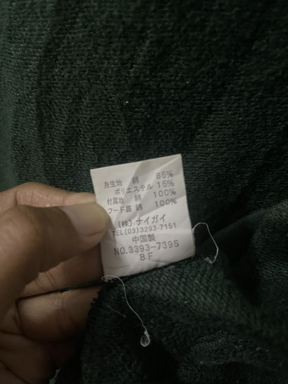 Polo Ralph Lauren Polo Ralph Lauren full-zip hoodie Size US S / EU 44-46 / 1 - 15 Thumbnail