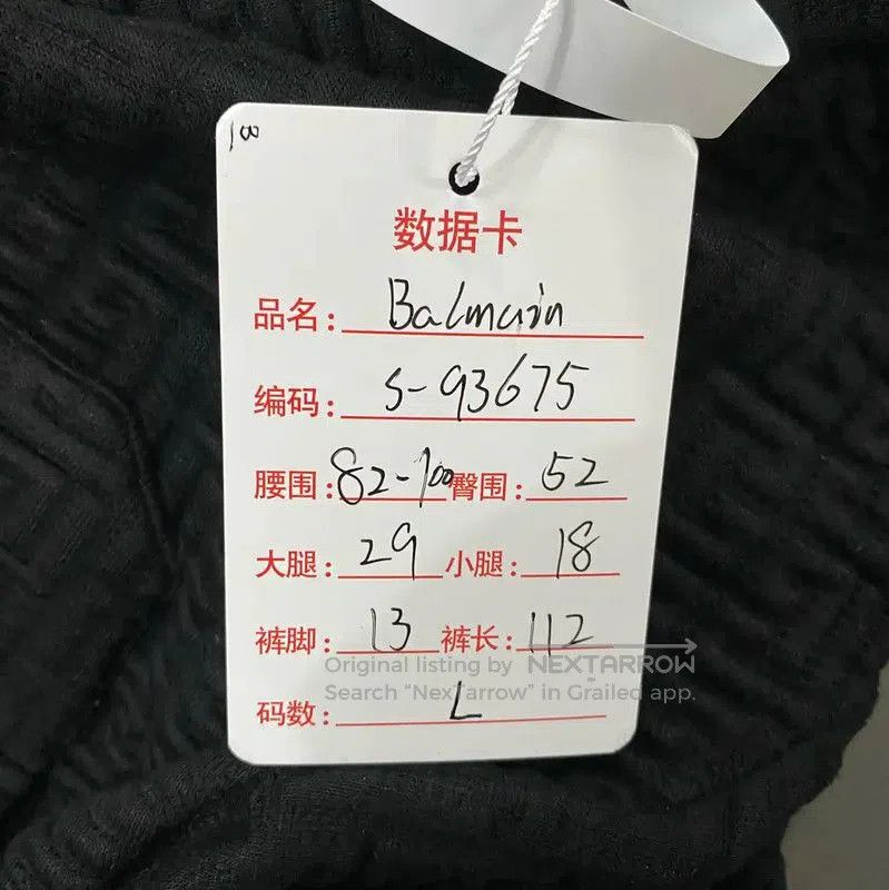 Balmain Balmain Men's Black Casual Pants . Size US 34 / EU 50 - 7 Thumbnail