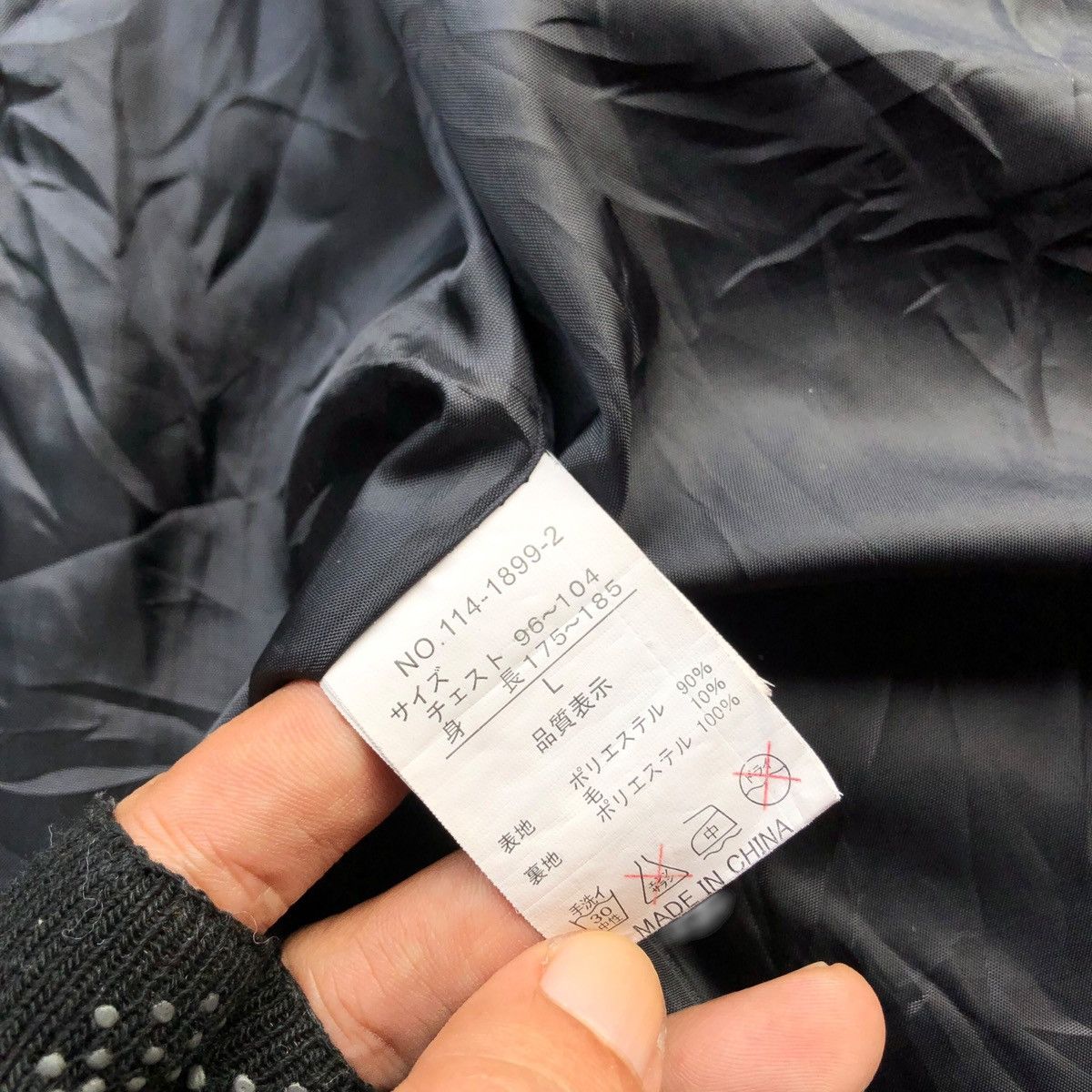 Tornado Mart 2000s japanese IN THE ATTIC rockers garment jacket Size US L / EU 52-54 / 3 - 6 Thumbnail