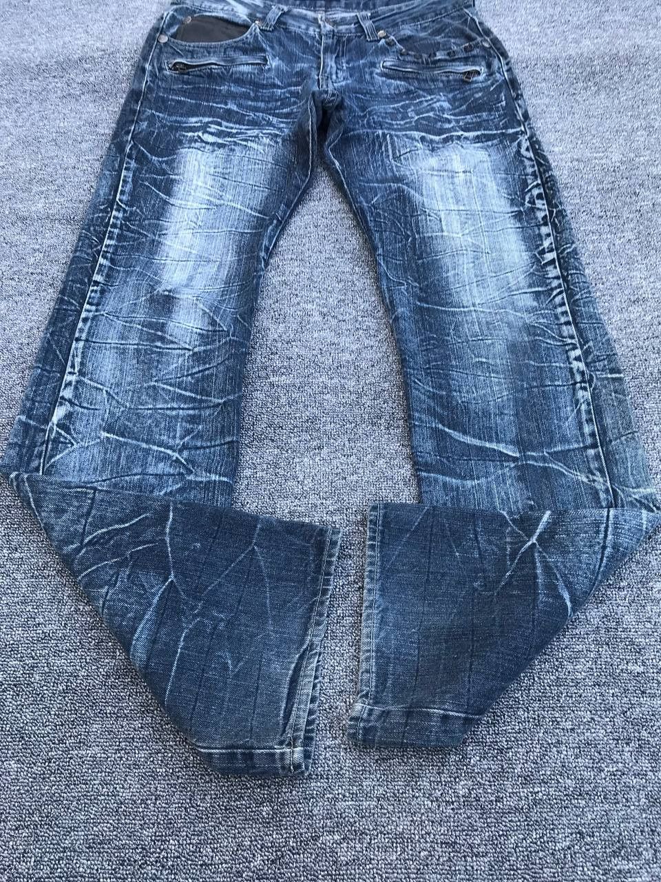Japanese Brand JAPAN Wildlife Skulls mastermind CRACK SHATTERED GLASS Wash Size US 29 - 7 Thumbnail