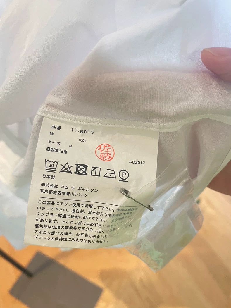 Comme des Garcons Comme Des Garcons White pleated shirt Size S / US 4 / IT 40 - 5 Thumbnail