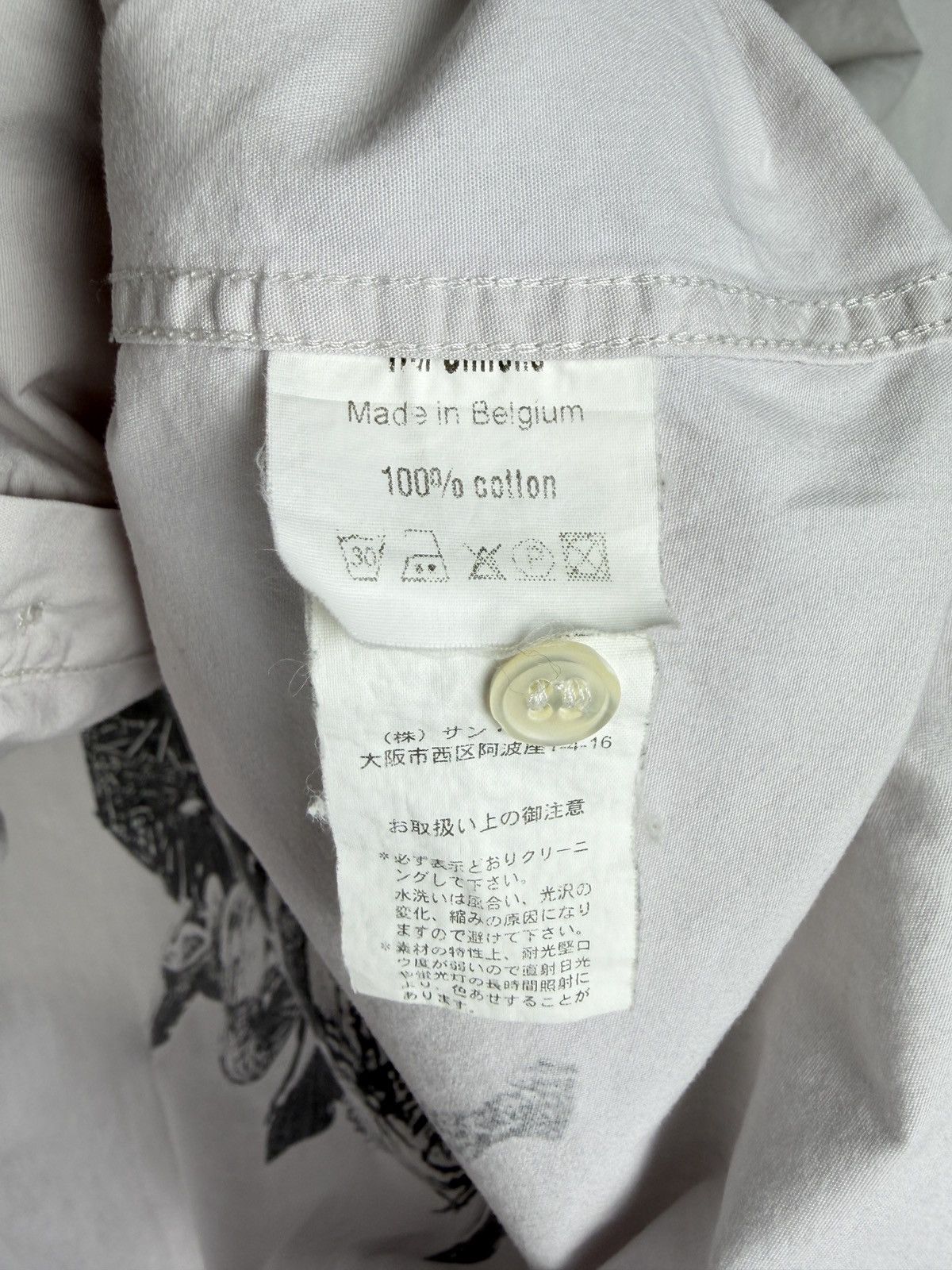 Raf Simons SS04 Raf Simons Siddhartha Shortsleeve Button Up Shirt Size US S / EU 44-46 / 1 - 7 Thumbnail