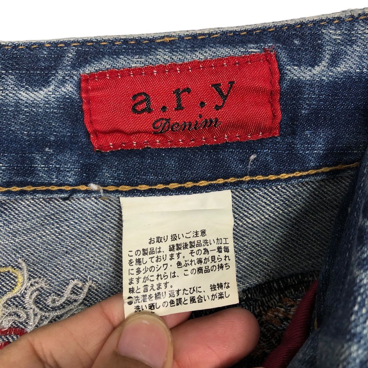 Japanese Brand ARY Denim “Angel Wing” Embroidered Back Graphic Jeans Size 28" / US 6 / IT 42 - 23 Thumbnail