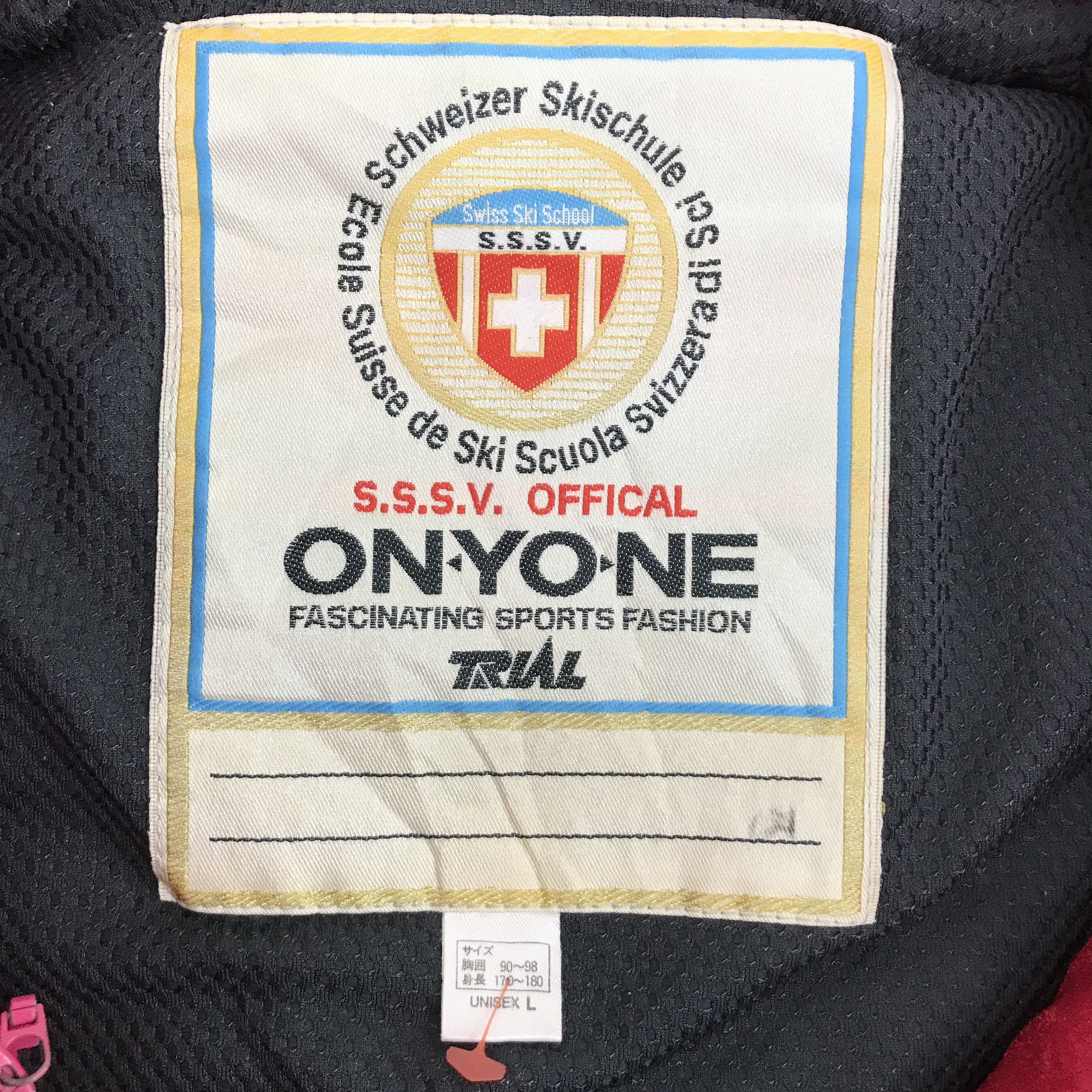 Vintage SWISS SKI SCHOOL SKI RARE DESIGN JACKET Size US L / EU 52-54 / 3 - 12 Thumbnail