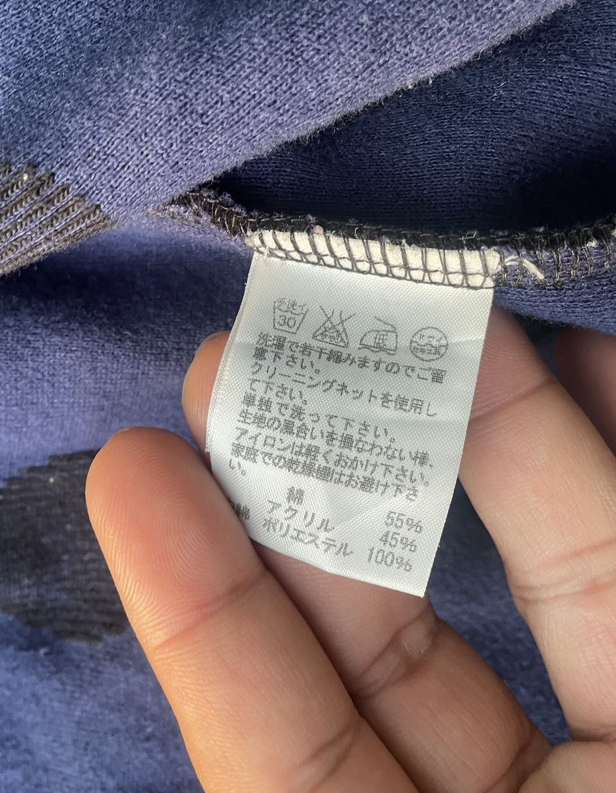 Issey Miyake MERCIBEAUCOUP x ISSEY MIYAKE POLKADOT FLEECE JACKET Size US S / EU 44-46 / 1 - 9 Thumbnail