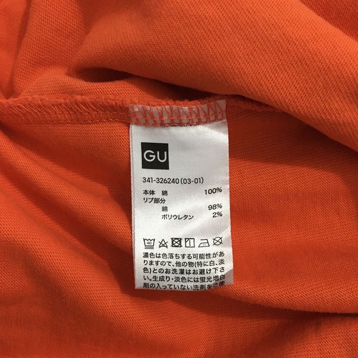 GU Gu Pocket Orange Longsleeve Size US M / EU 48-50 / 2 - 8 Thumbnail