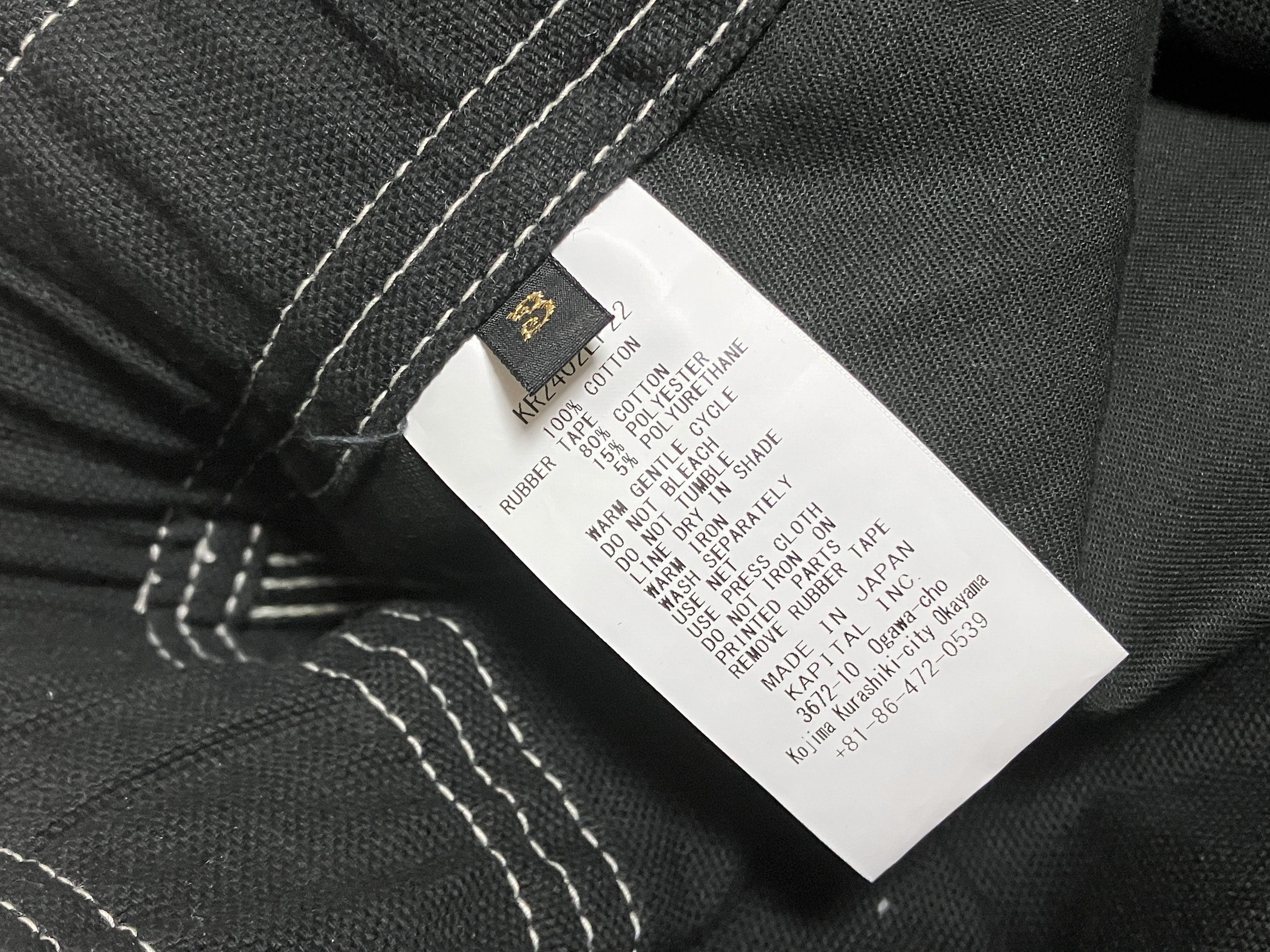 Kapital Kapital Canvas Waist Repairman Track Pants black Size US 33 - 6 Thumbnail