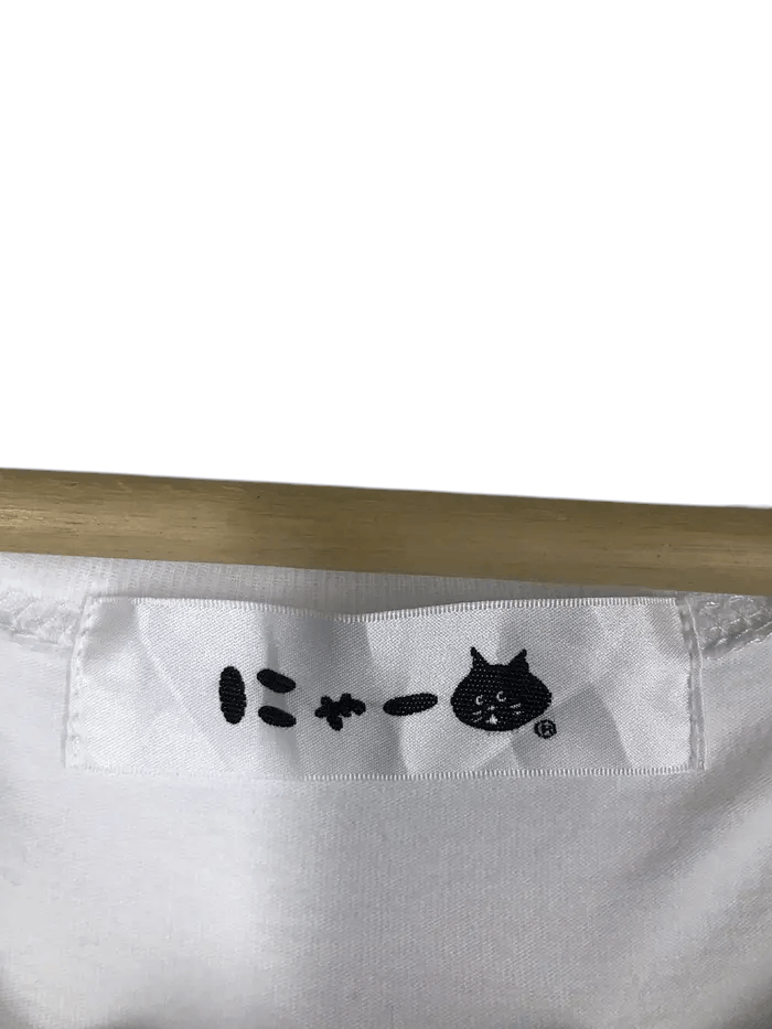 Ne-Net Issey Miyake Ne-Net Tshirts Size L / US 10 / IT 46 - 3 Thumbnail