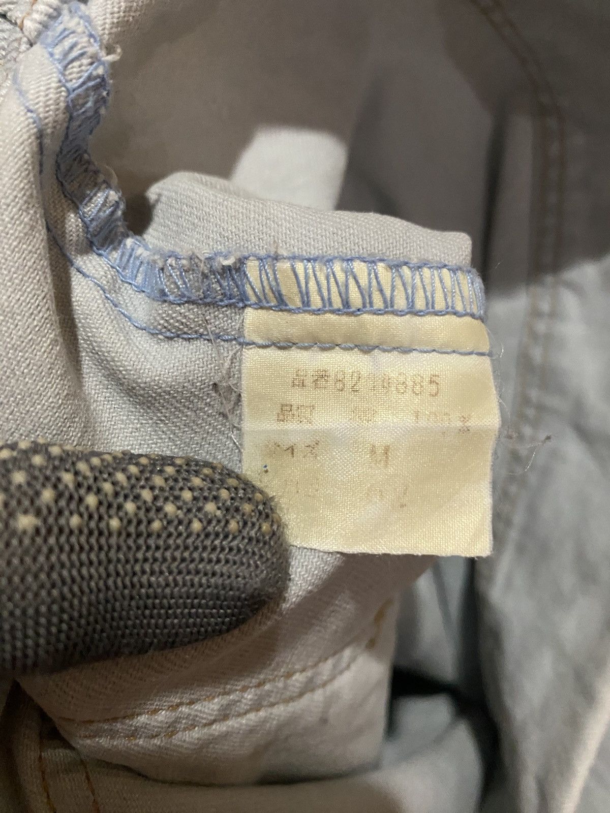 Japanese Brand Vintage Light Beige Utility Work Jacket Gaytog’s Japan Style Size US M / EU 48-50 / 2 - 8 Thumbnail