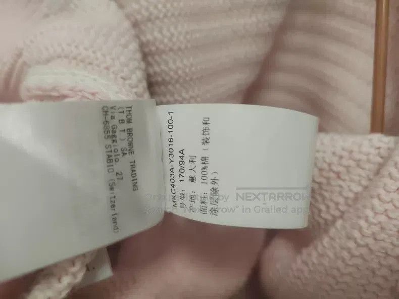 Thom Browne Thom Browne Pink Striped Knit Cardigan Size US M / EU 48-50 / 2 - 5 Thumbnail