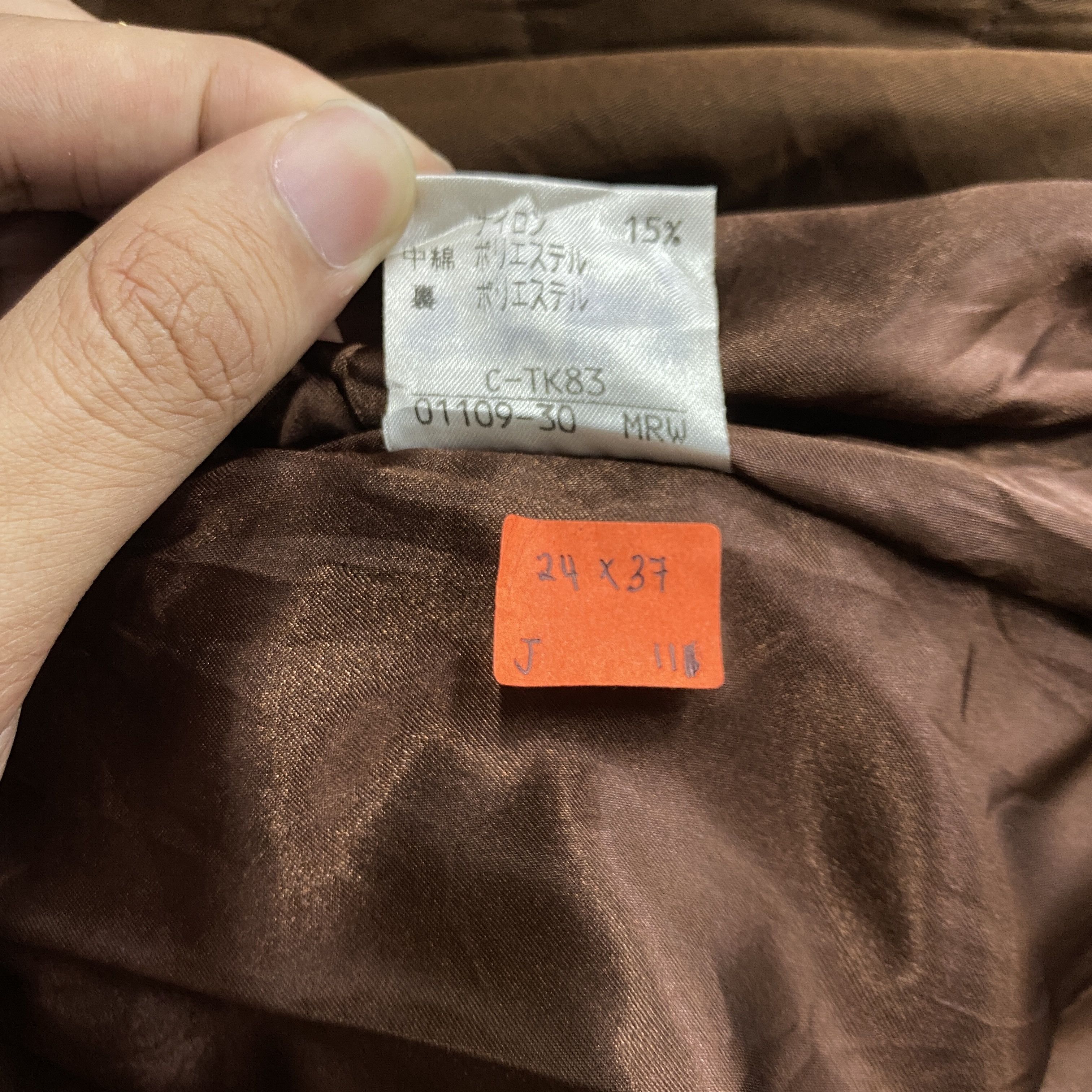 Burberry Vintage Burberry Nova Check Hoodie Jacket -J111 Size US L / EU 52-54 / 3 - 13 Thumbnail