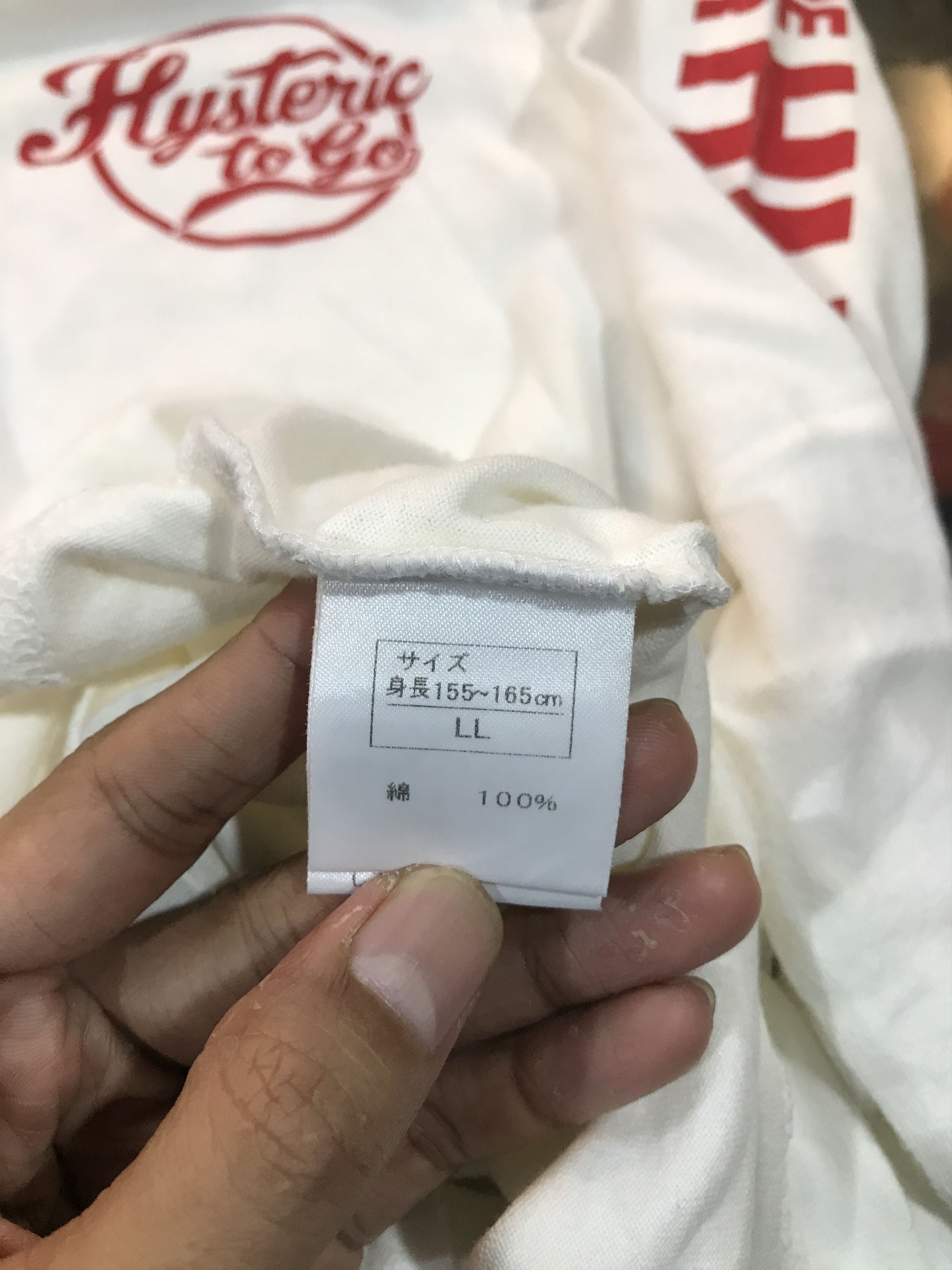 Hysteric Glamour HYSTERIC GLAMOUR MINI HYSTERIC MINI TEE Size XL / US 12-14 / IT 48-50 - 9 Thumbnail