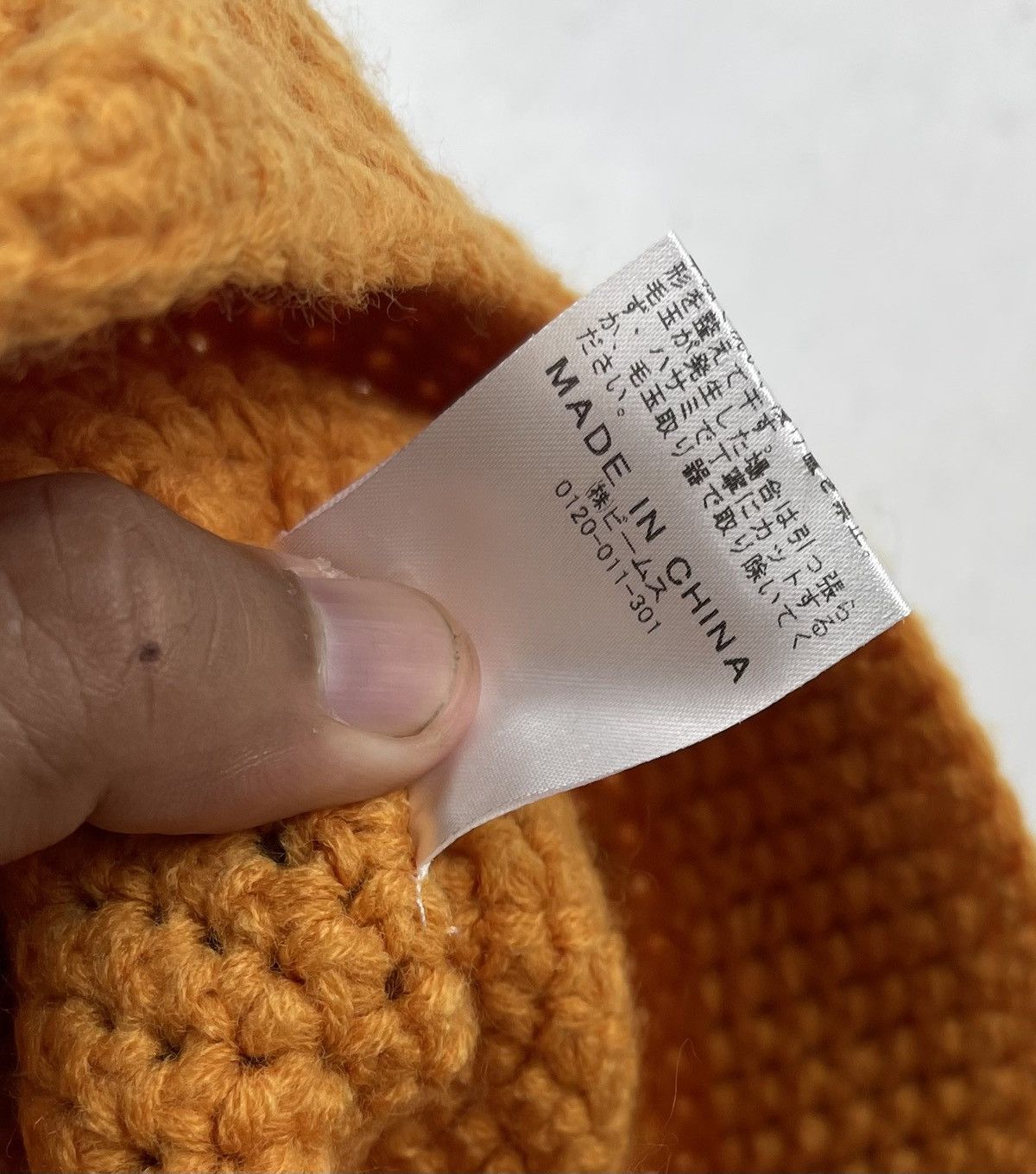Japanese Brand rare design beams mini knitted hat tc44 Size ONE SIZE - 7 Thumbnail