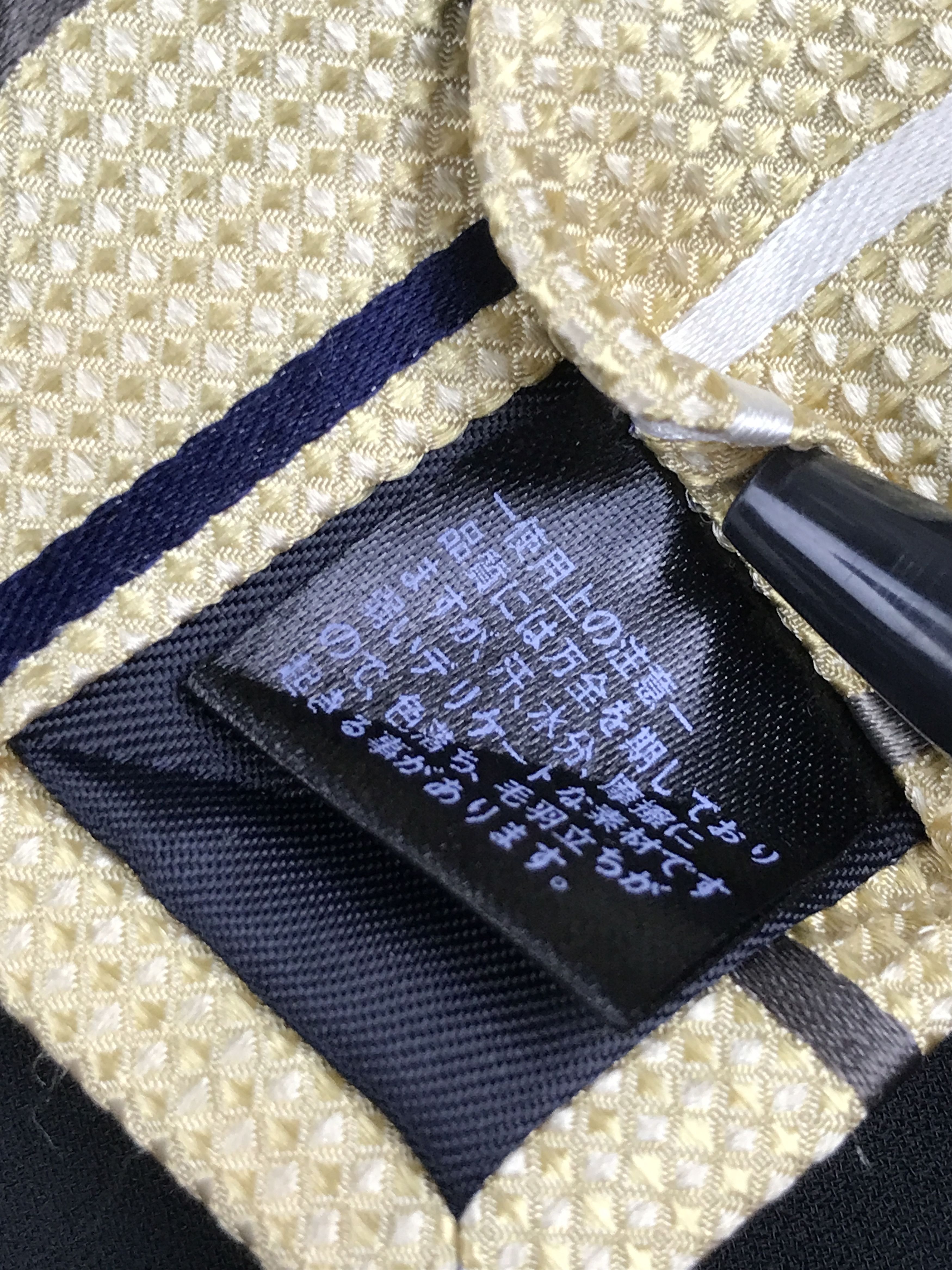 Designer × Polo Ralph Lauren × Vintage Vintage Polo & Racquet Silk Necktie Size ONE SIZE - 6 Thumbnail