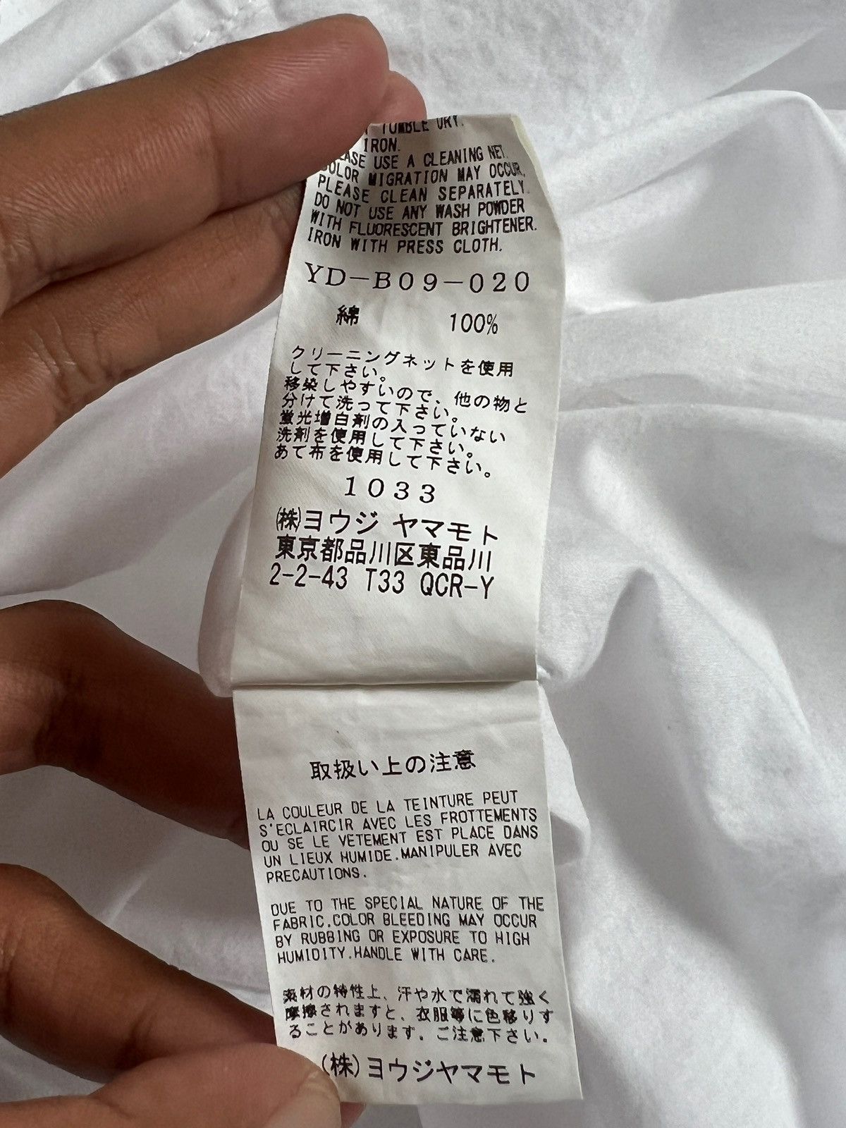 Yohji Yamamoto Archive 1990 Y’s Runaway Asymmetrical Button Shirt Size US M / EU 48-50 / 2 - 22 Thumbnail