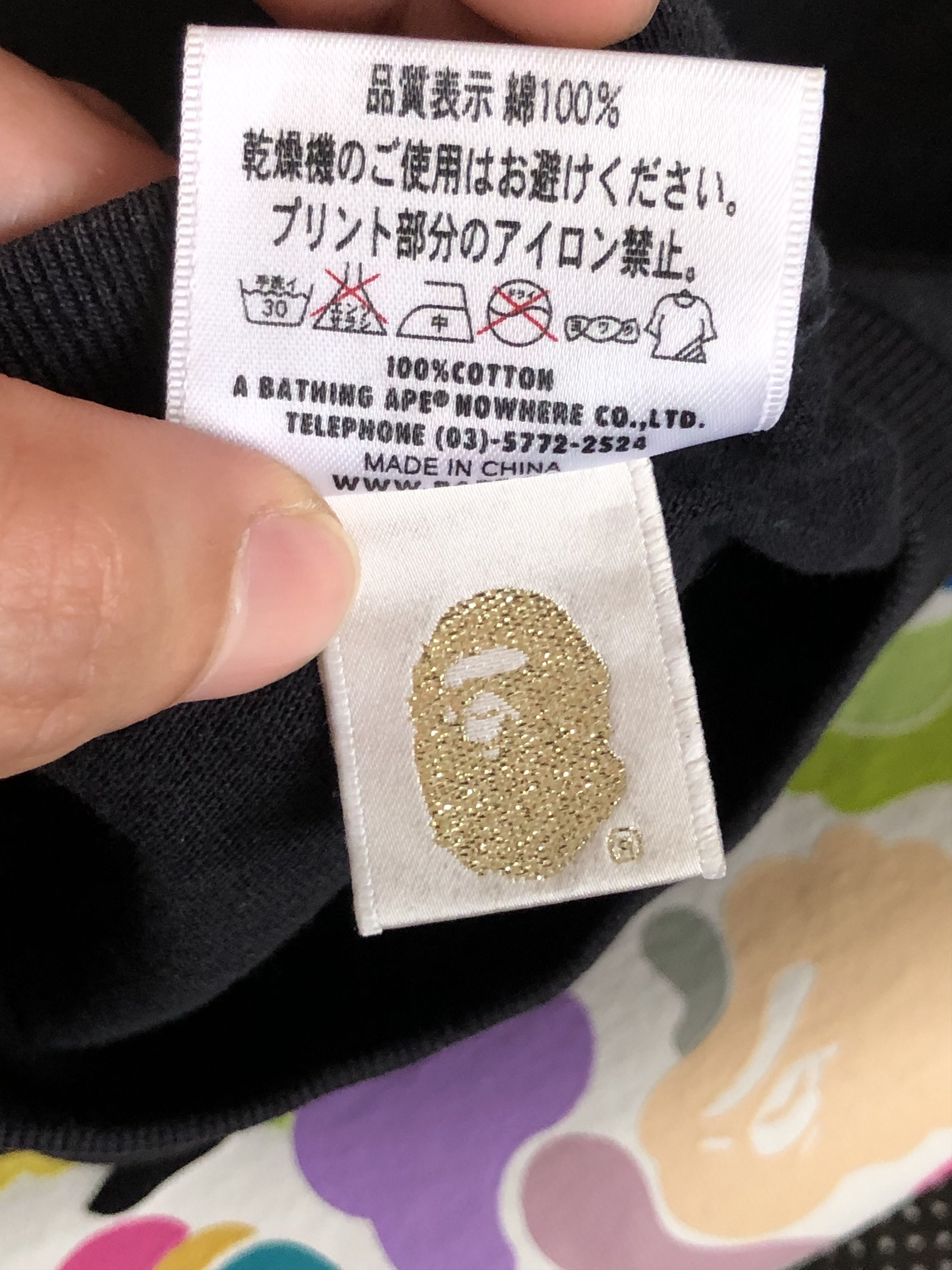 Bape CRAZY CAMO MIRROR PRINT BAPE HEAD Size US L / EU 52-54 / 3 - 9 Thumbnail