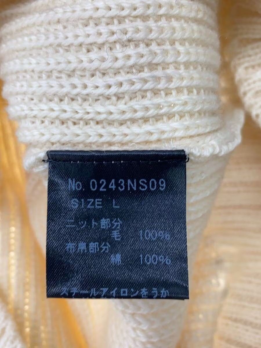 Hysteric Glamour Knit Wool Sweater Size US L / EU 52-54 / 3 - 4 Thumbnail