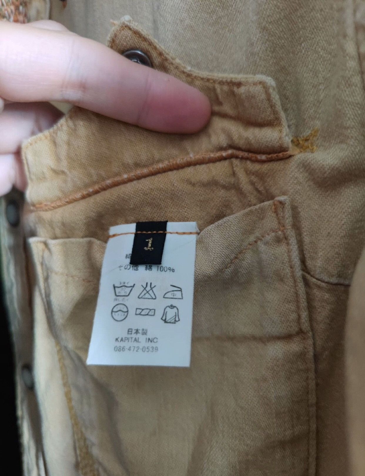 Kapital KAPITAL KOUNTRY Plant Dyeing Embroidery Chief's Shirt Size US S / EU 44-46 / 1 - 9 Thumbnail