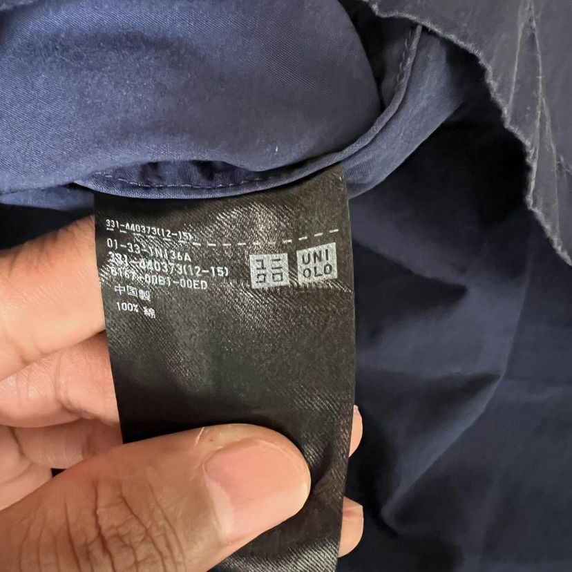 +J Jil Sander x Uniqlo Shirts Button Ups