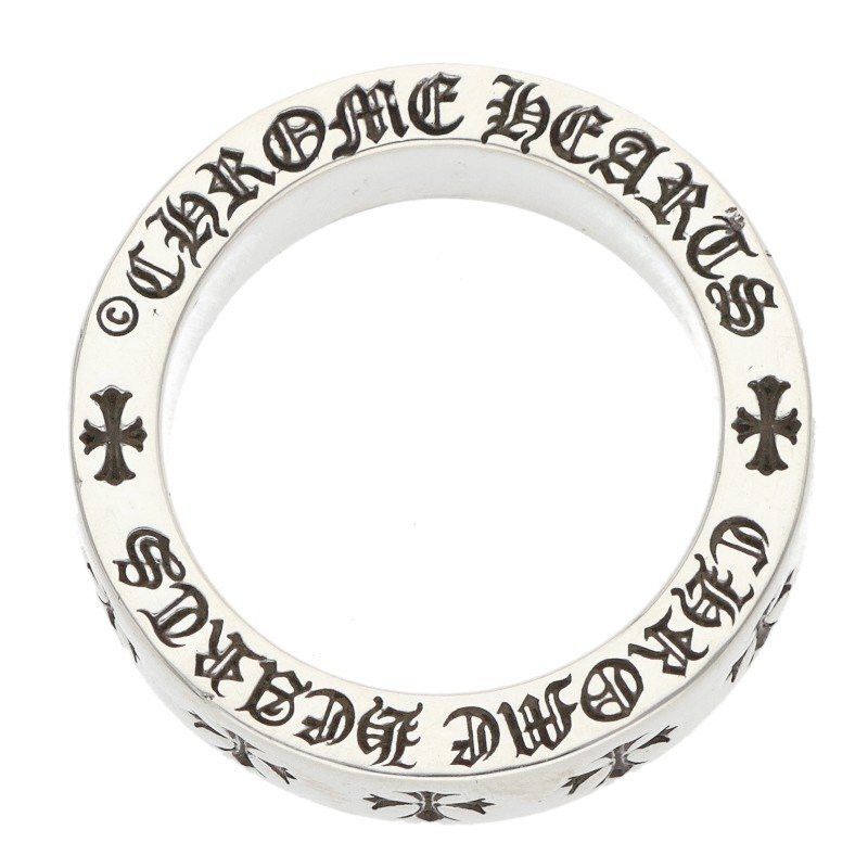 Chrome Hearts Chrome Hearts Spacer Forever Silver Ring Size ONE SIZE - 3 Thumbnail