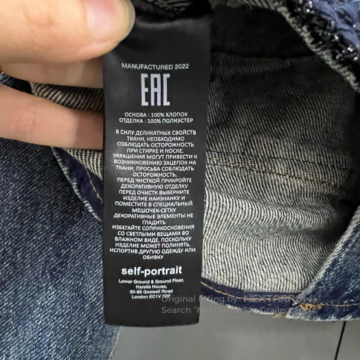 Self-Portrait Self-Portrait Denim Blue Short Coat. Size M / US 6-8 / IT 42-44 - 3 Thumbnail